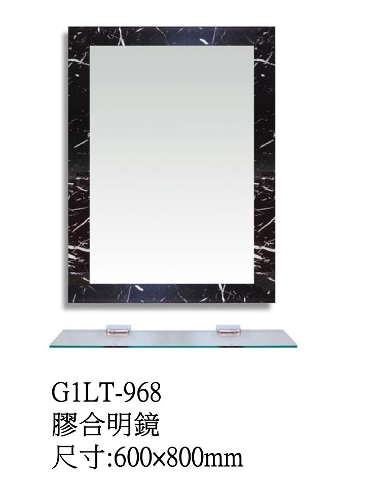 G1LT-968膠合明鏡