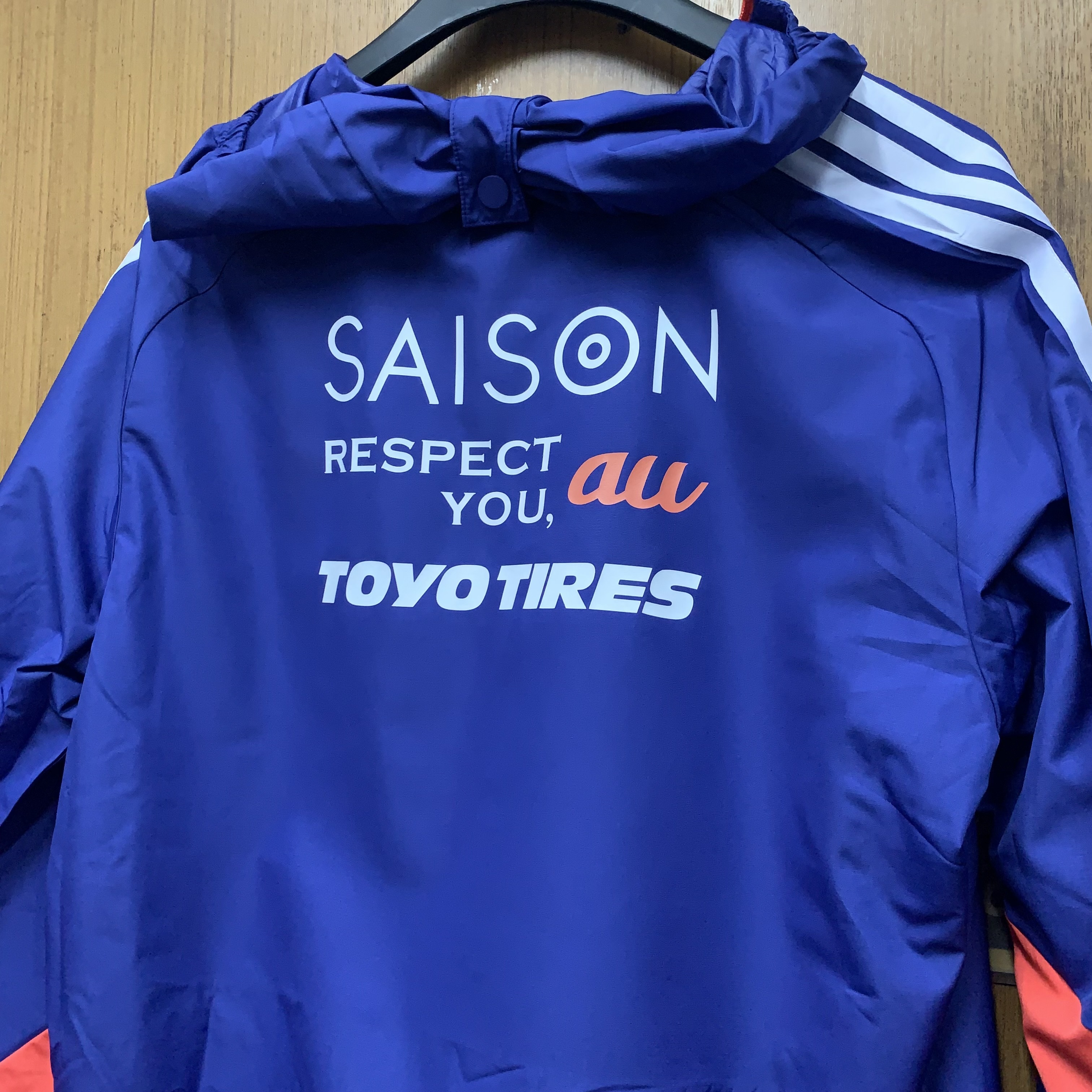 2026 Japan Tiro 26 All Weather Training Jacket