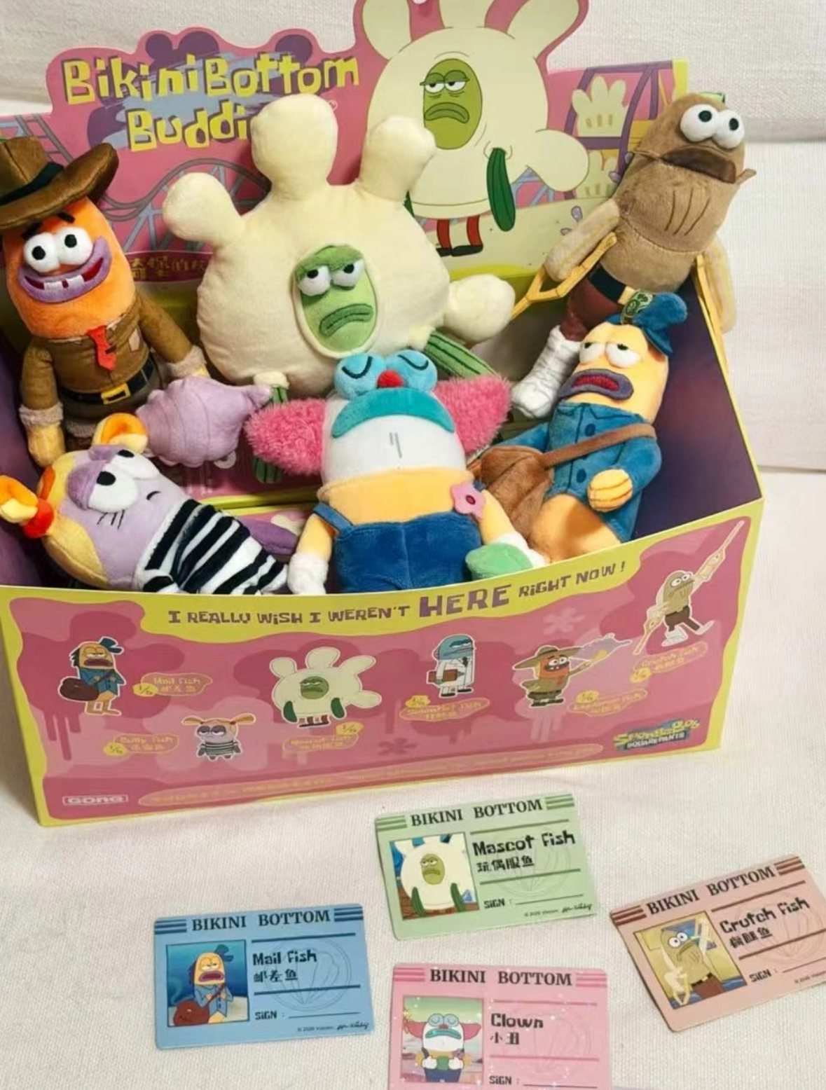 <超萌醜魚來啦😝>POPMART 海綿寶寶「比奇堡的居民們」2.0 系列盲盒