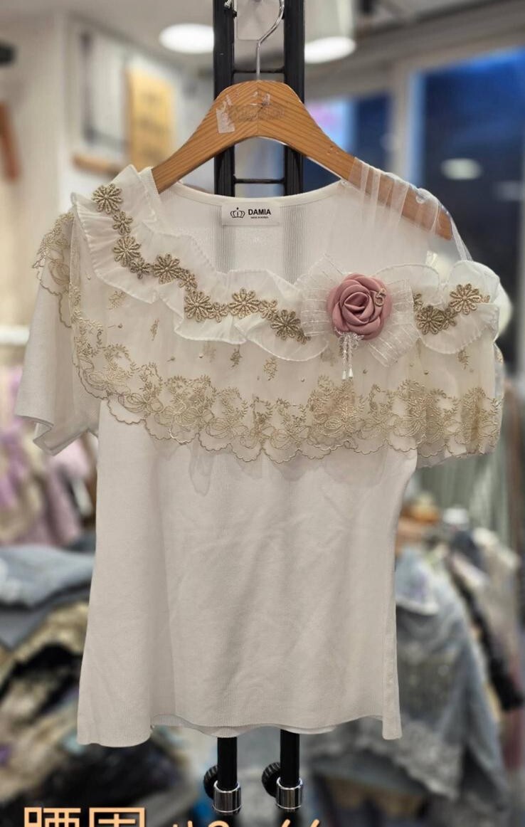 D42  胸32-52 長19.5 $409 (一口價)