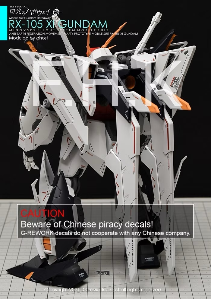 HG RX-105 Xi GUNDAM