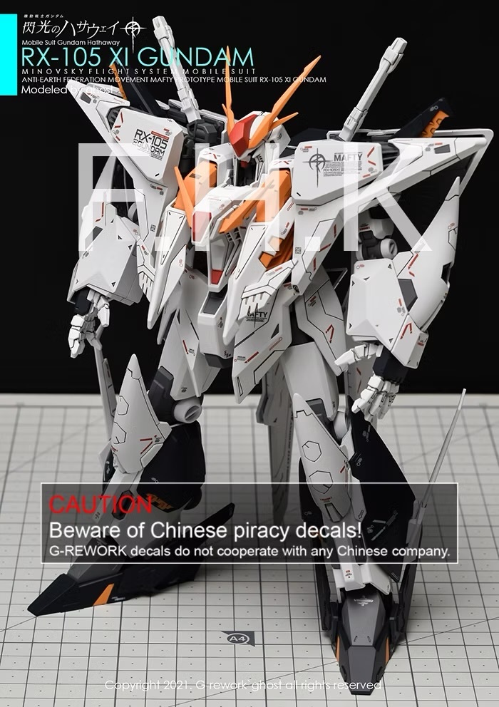 HG RX-105 Xi GUNDAM