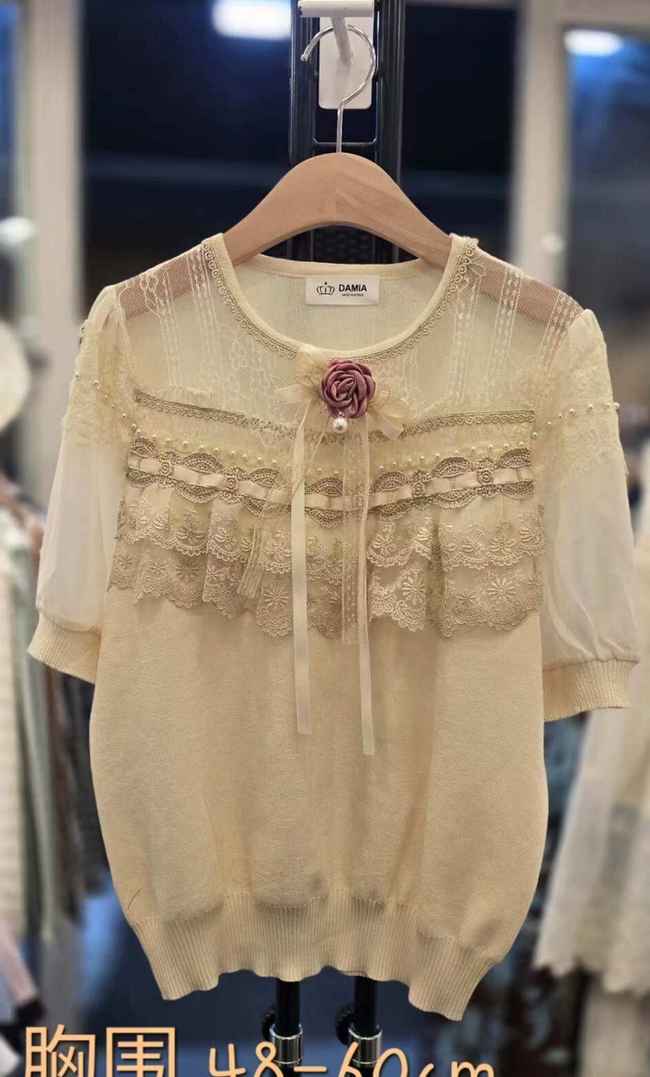 D45  胸38-46 長23 $449 (一口價)