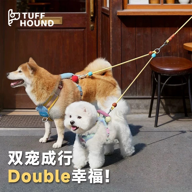 TF080 TUFFHOUND 它愿 一拖二  宠物牵引绳双头 猫狗 （长150CM）