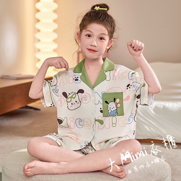 帕洽狗親子款睡衣