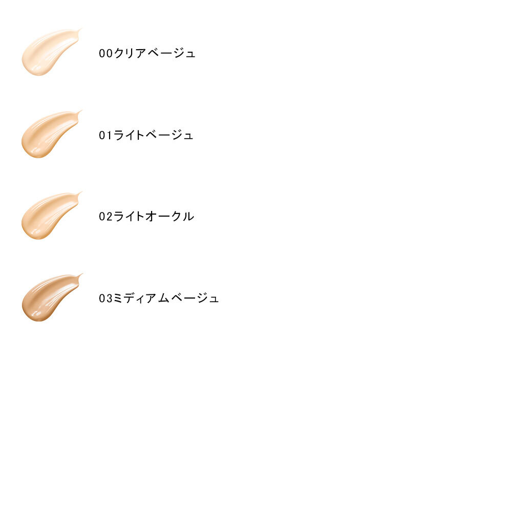 EXCIA Bare Vision Foundation SPF28 PA+++ 30g