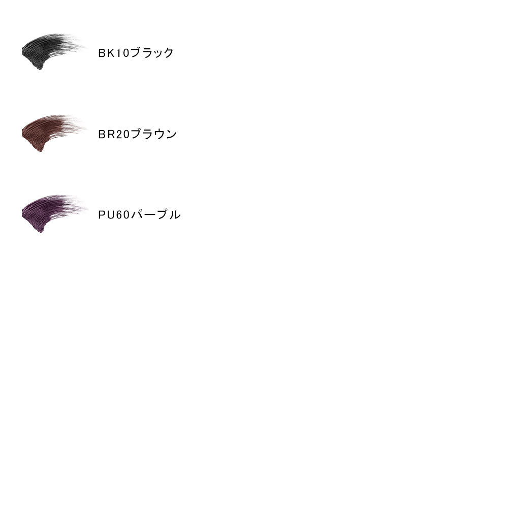 EXCIA Alluring Mascara