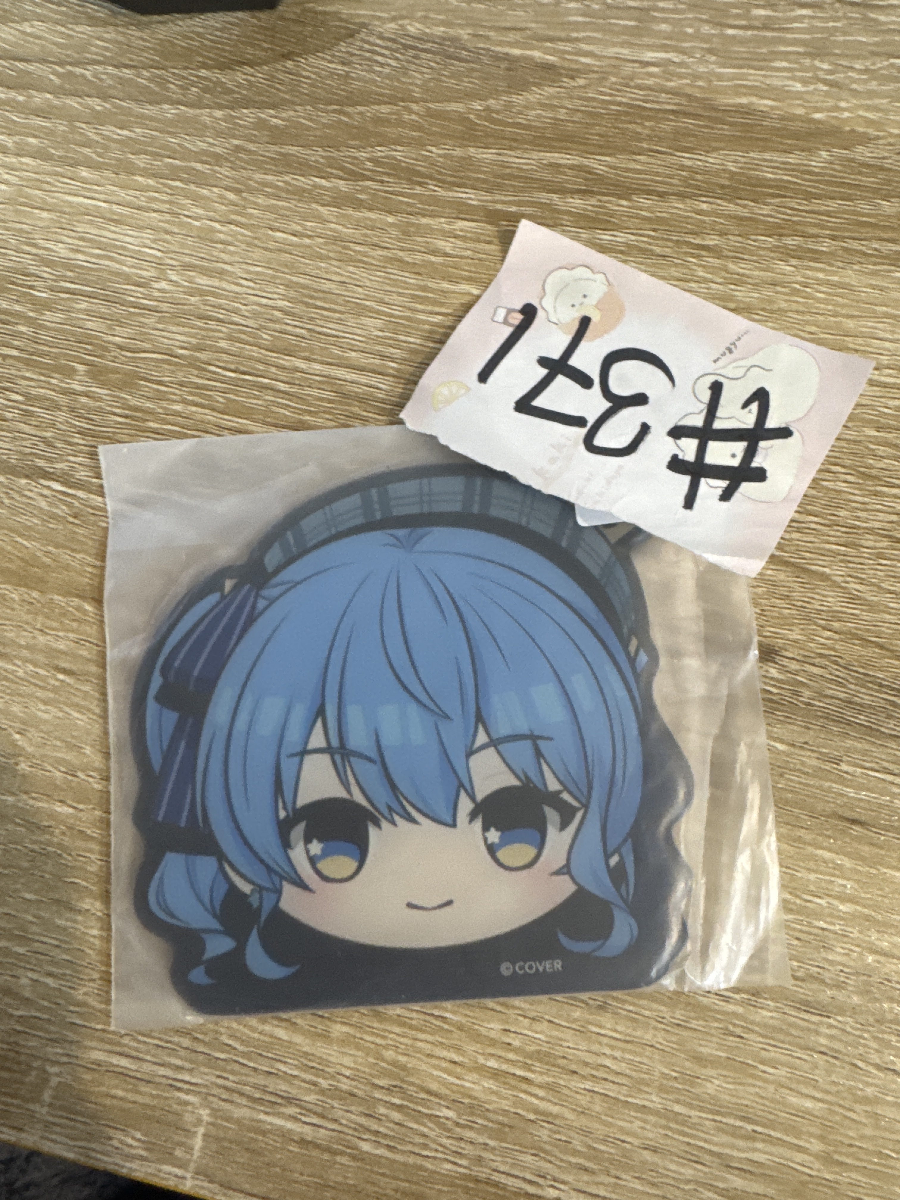 HOLOLIVE 星街 磁石#371