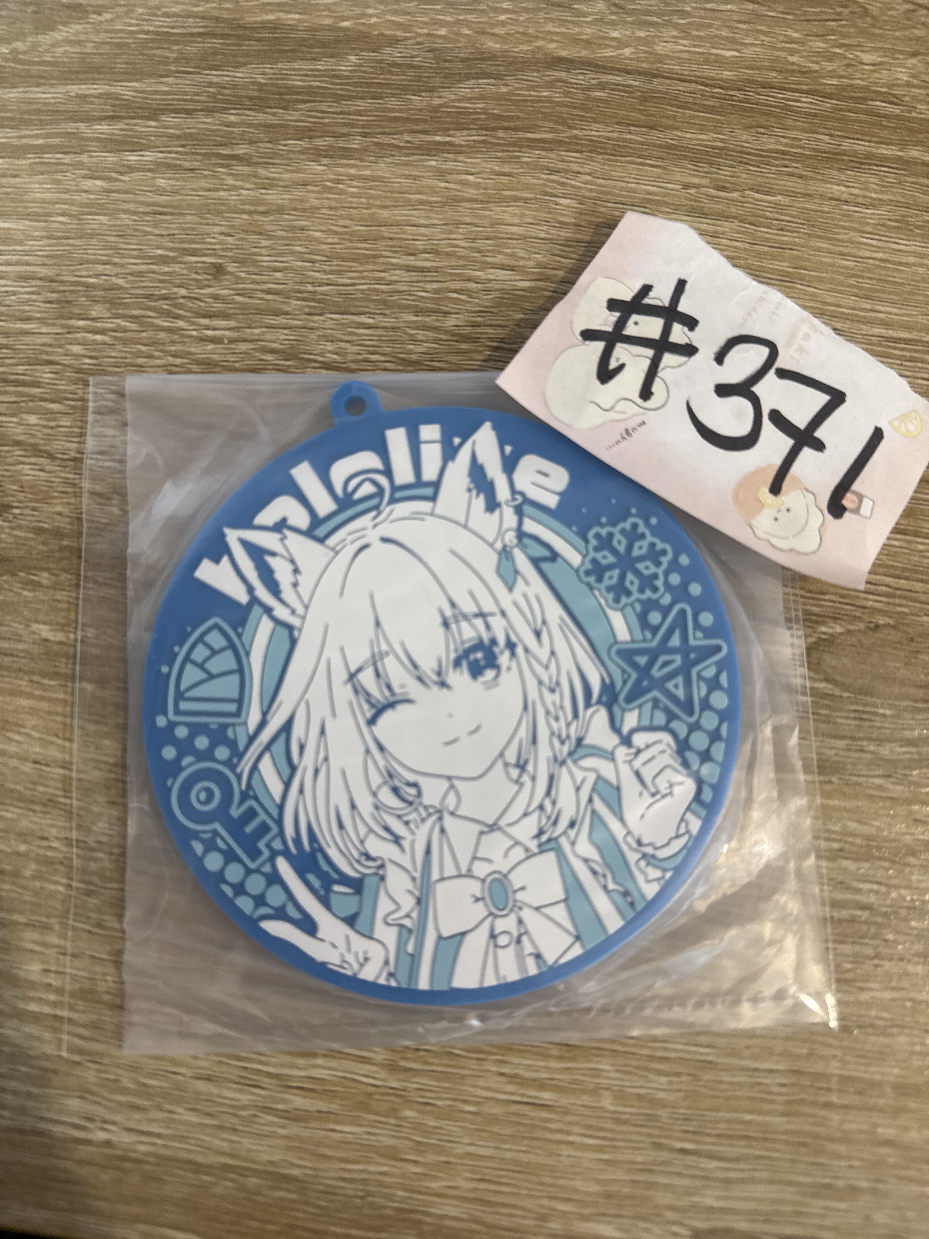 HOLOLIVE FUBUKI 杯墊#371