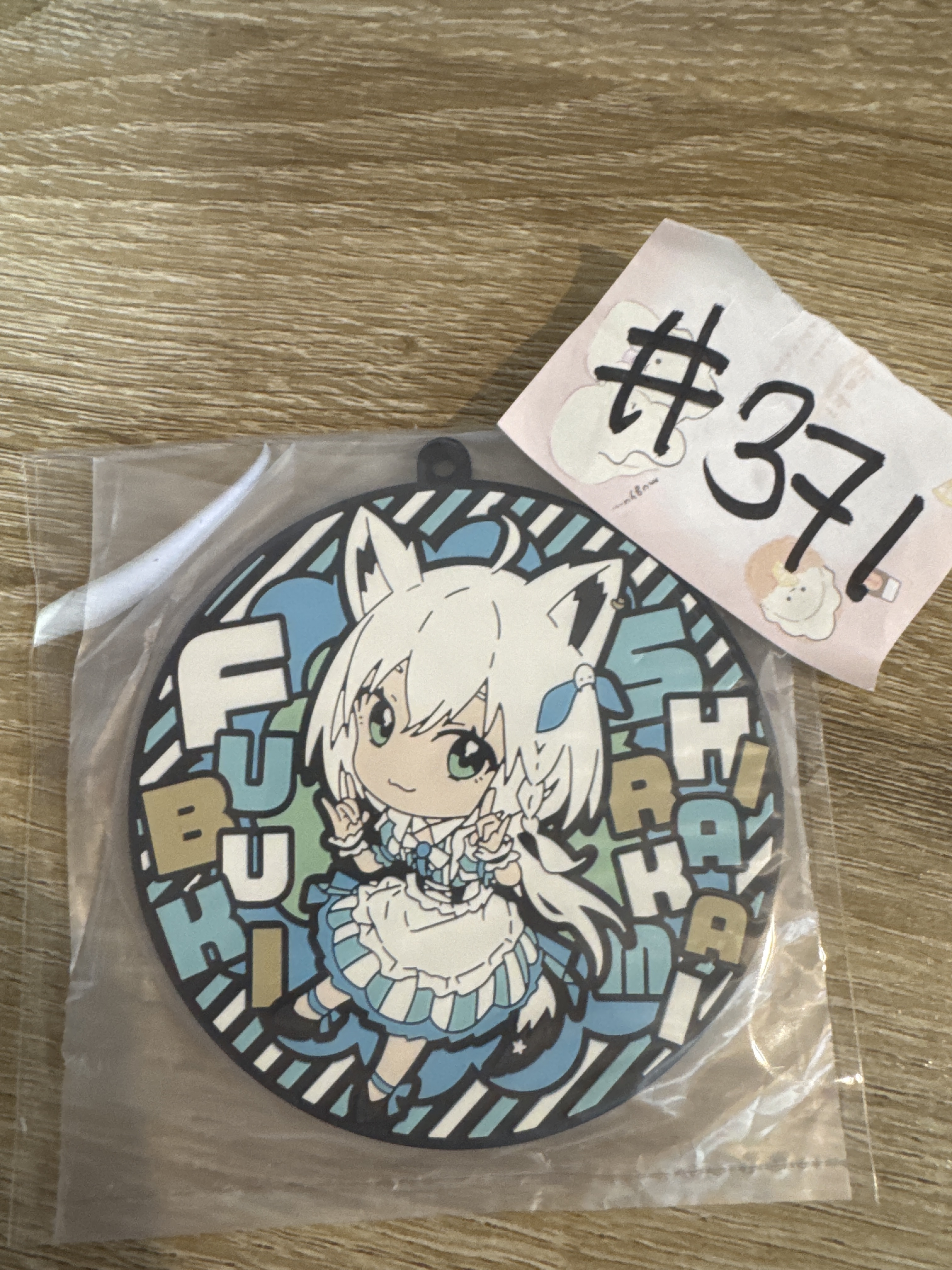 HOLOLIVE FUBUKI 杯墊#371