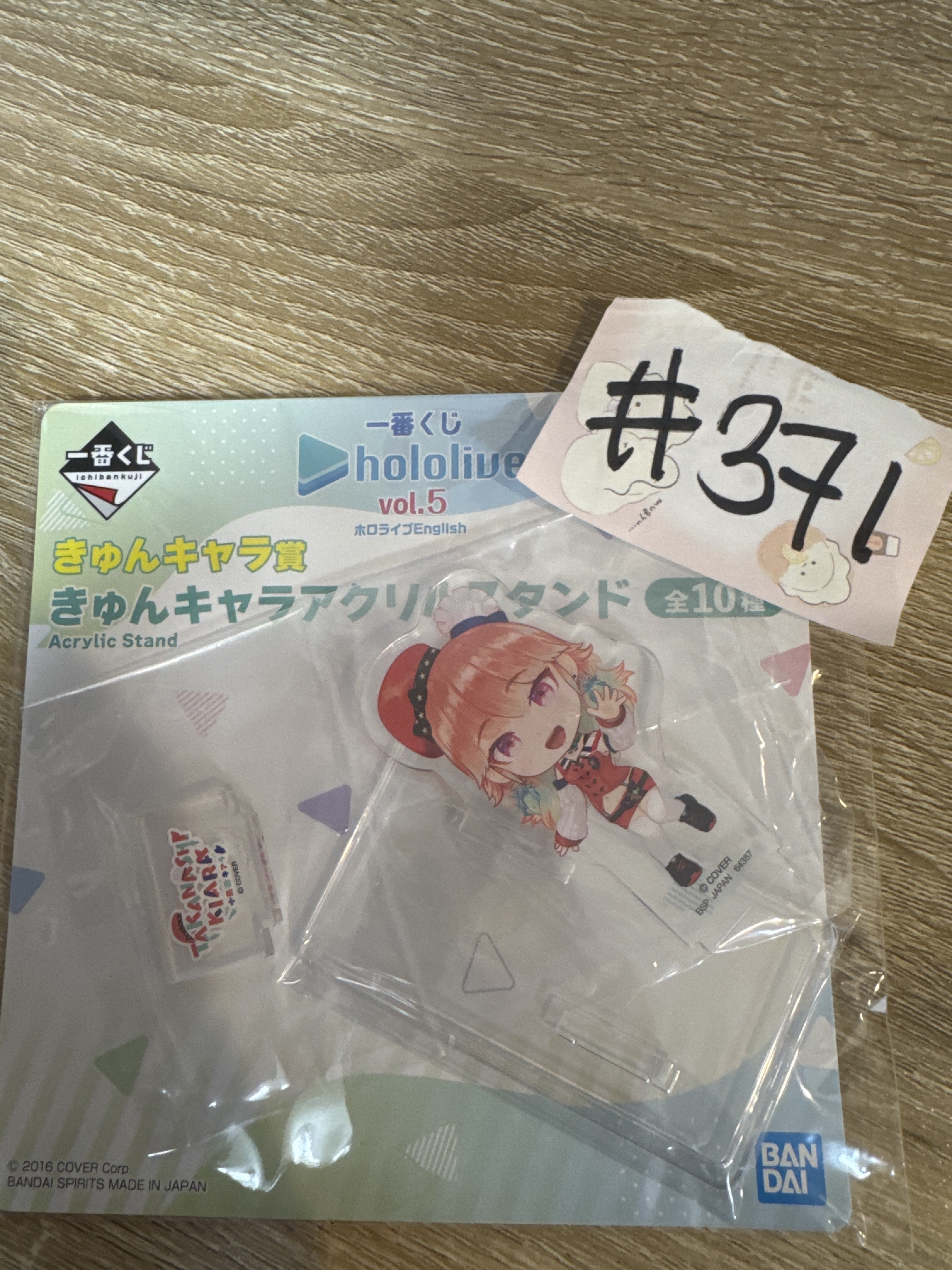 HOLOLIVE KIARA 立牌#371