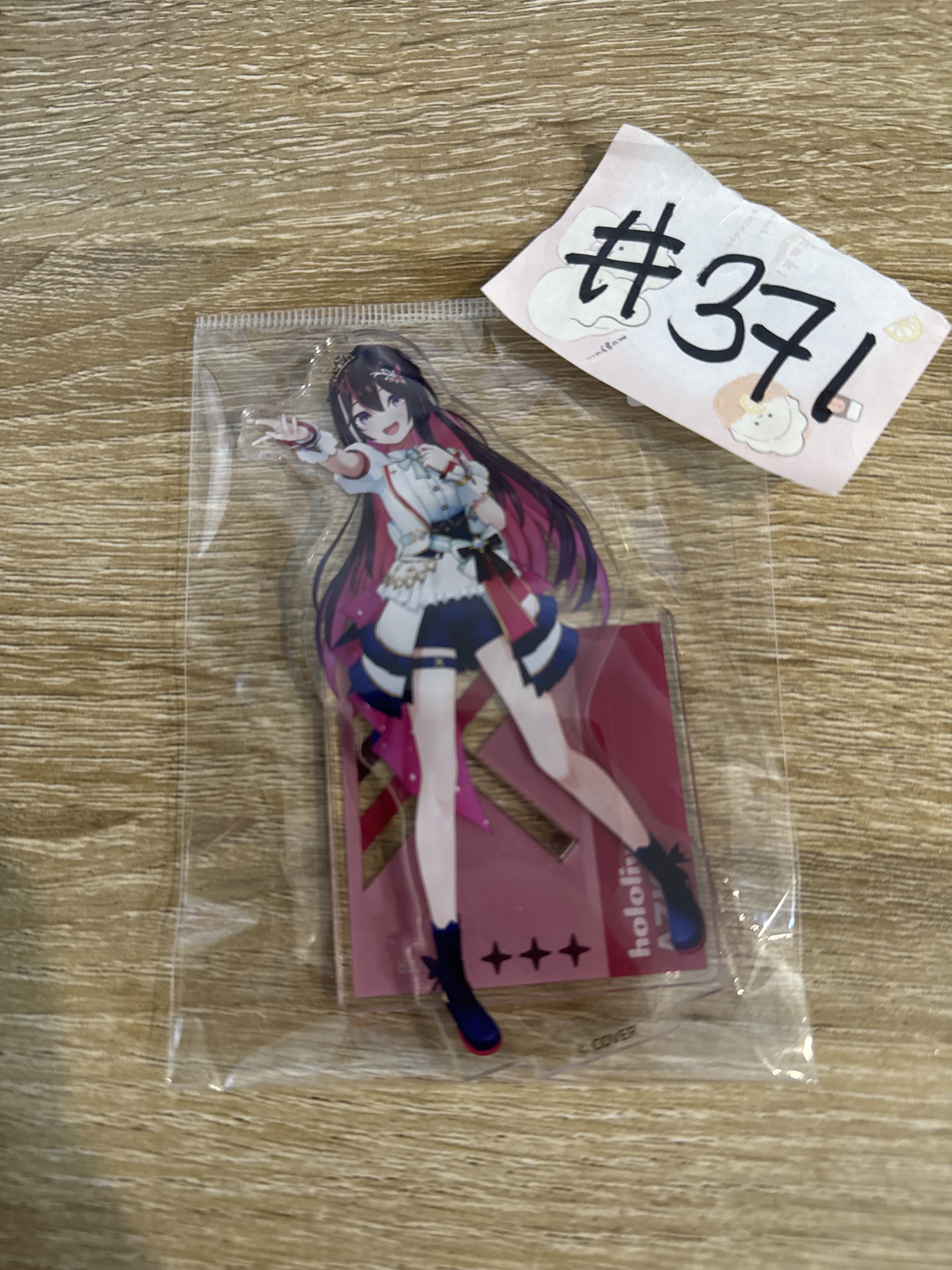 HOLOLIVE   AZKI   立牌#371