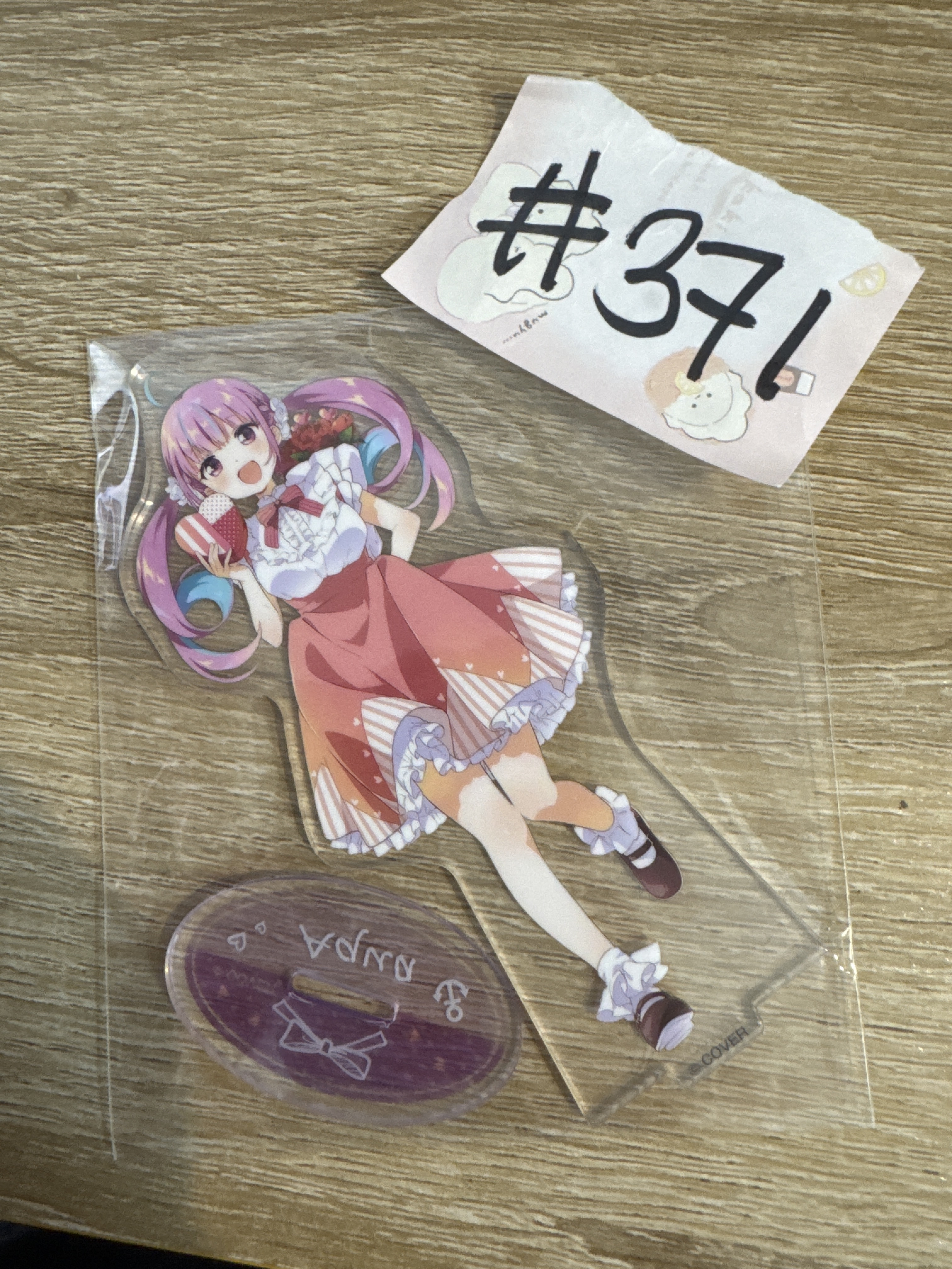 HOLOLIVE   AQUA  立牌#371