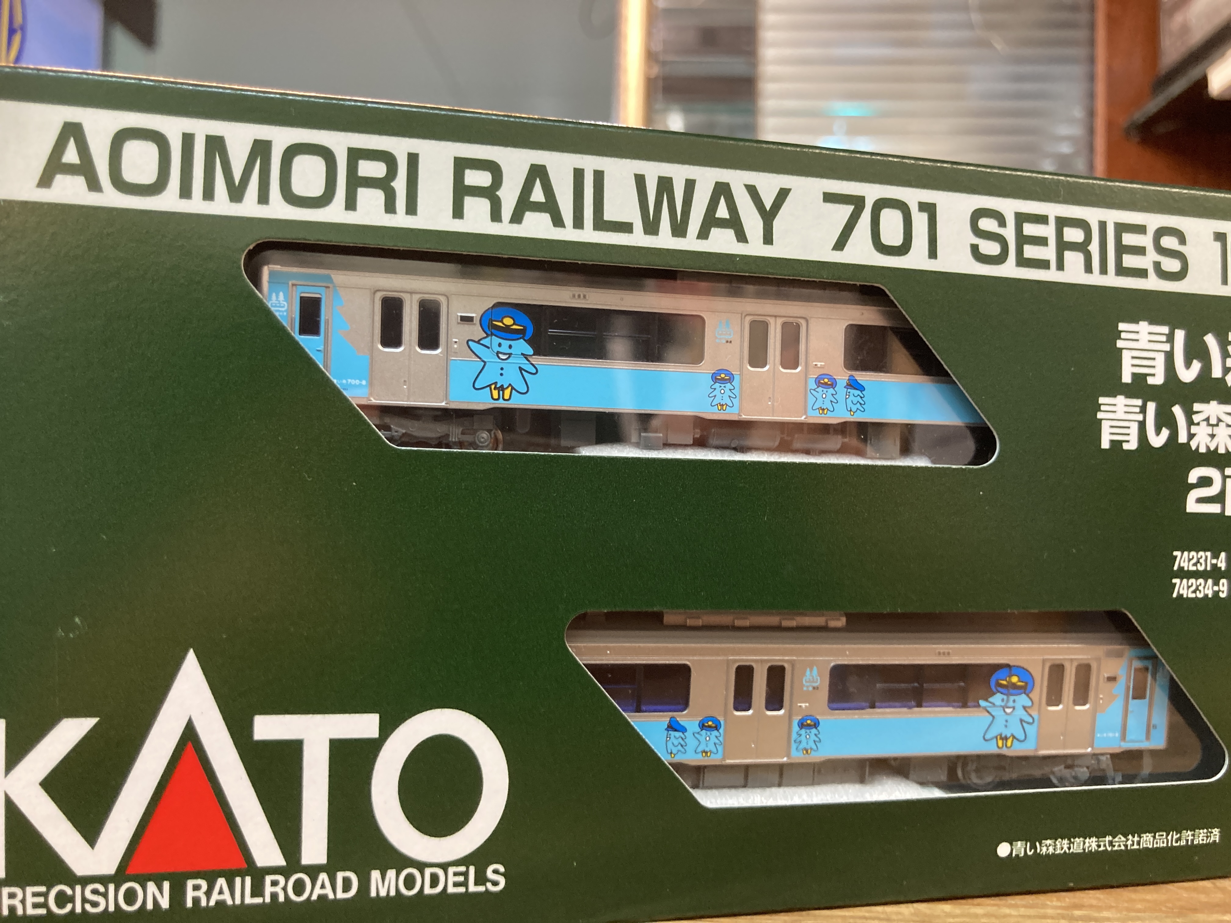 KATO 10-1561S 青い森鉄道 青い森701系 2両セット