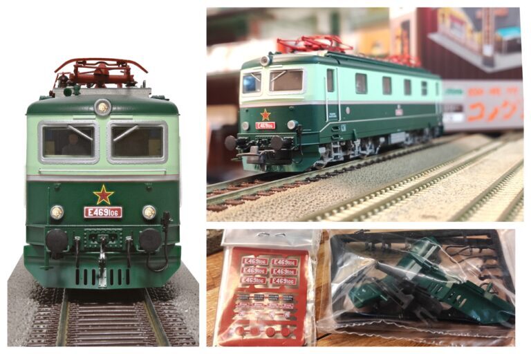ROCO 75100082 Electric locomotive E 469.1, CSD