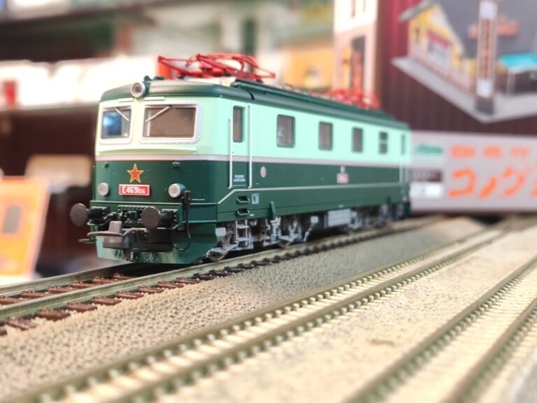 ROCO 75100082 Electric locomotive E 469.1, CSD