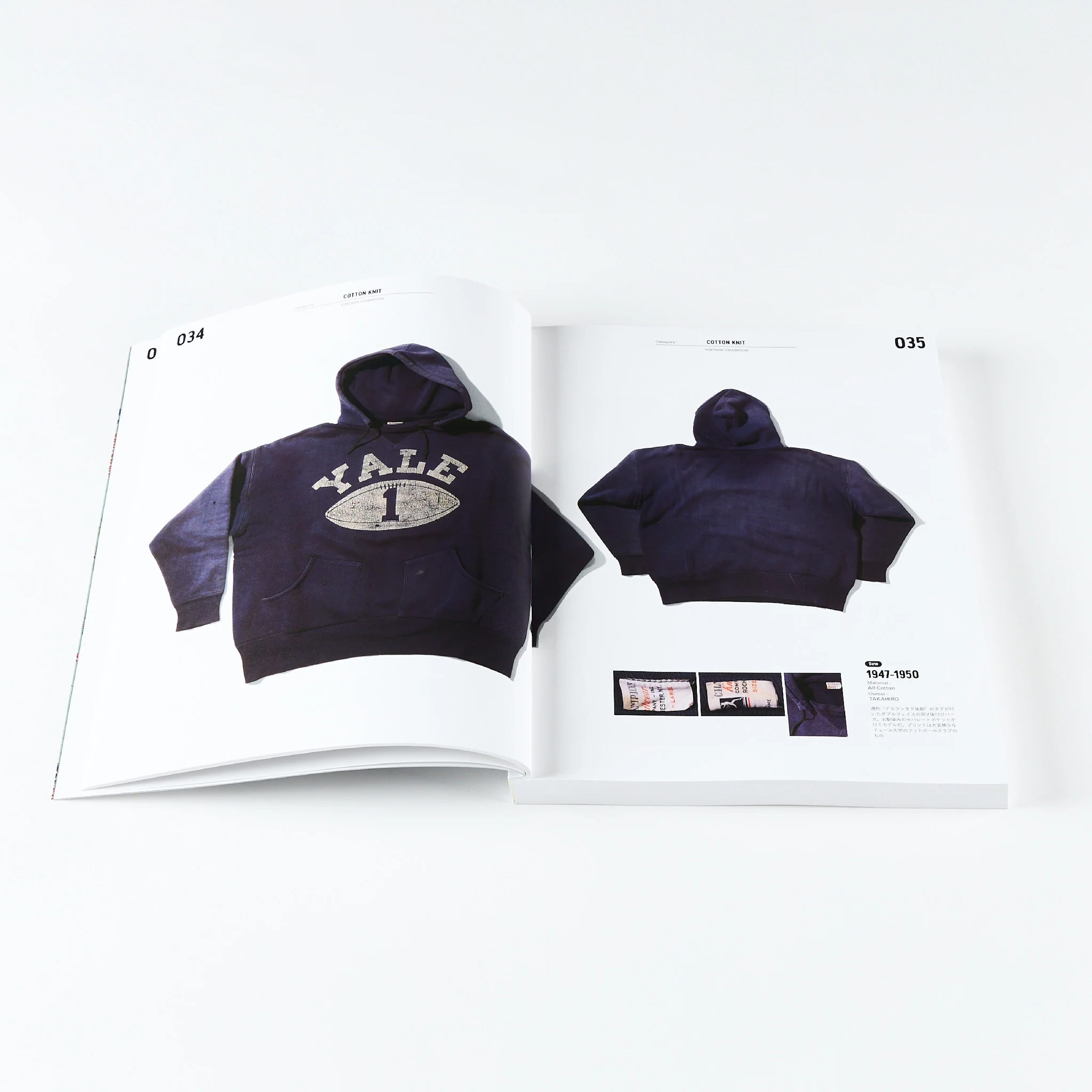 LIGHTNING - VINTAGE CHAMPION 別冊