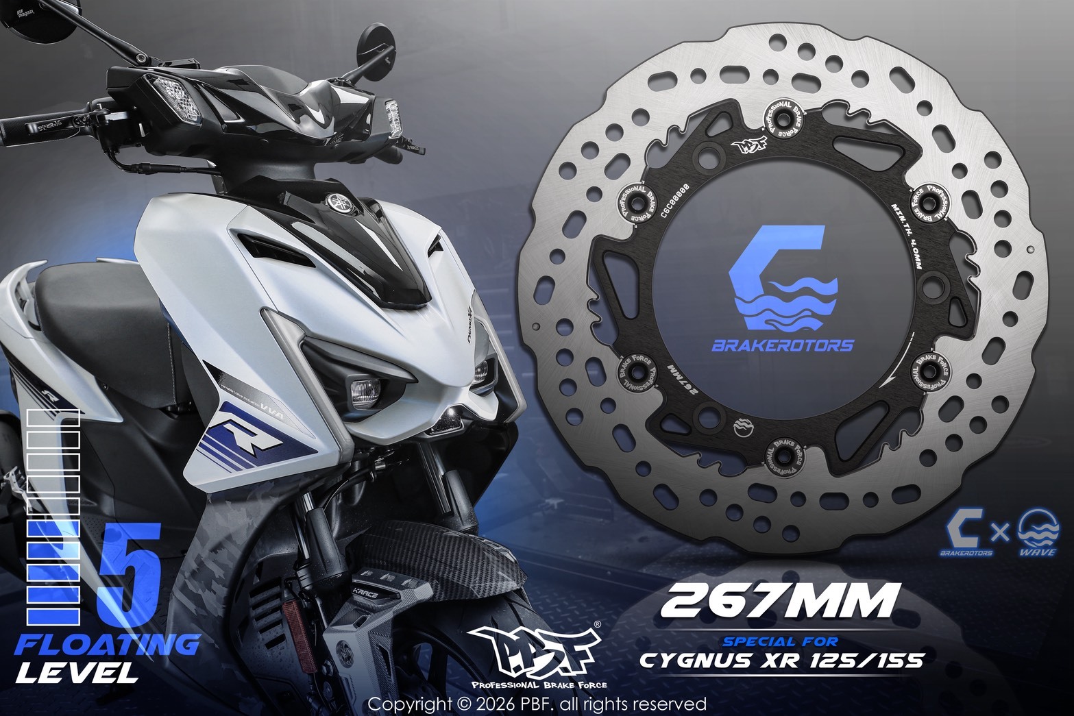 暴力虎PBF C-Wave 浮動碟盤 煞車碟盤