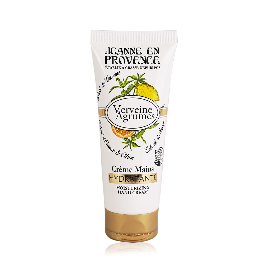 JEANNE EN PROVENCE 檸檬馬鞭草禮盒組