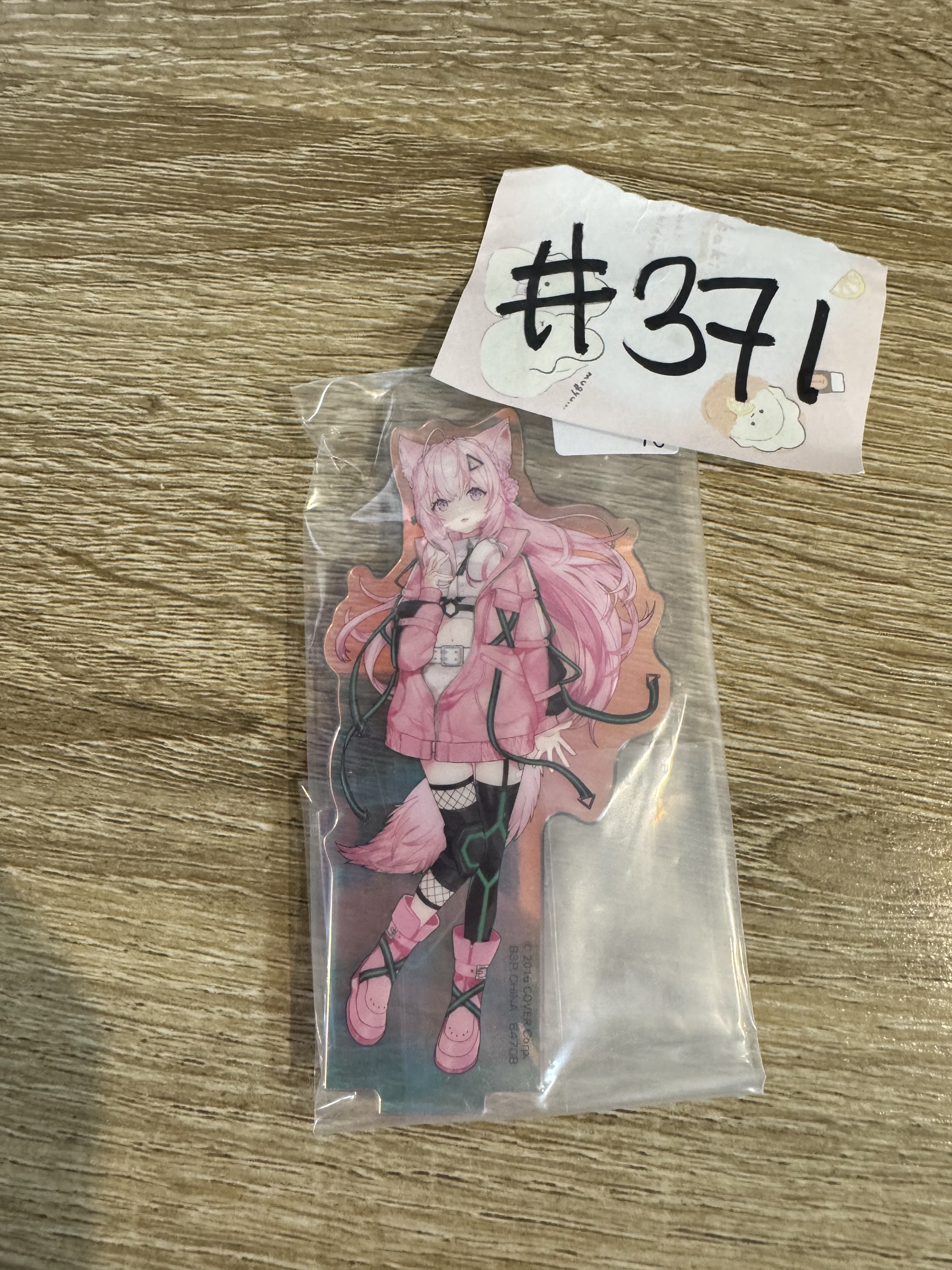 HOLOLIVE  KOYORI 立牌 右#371