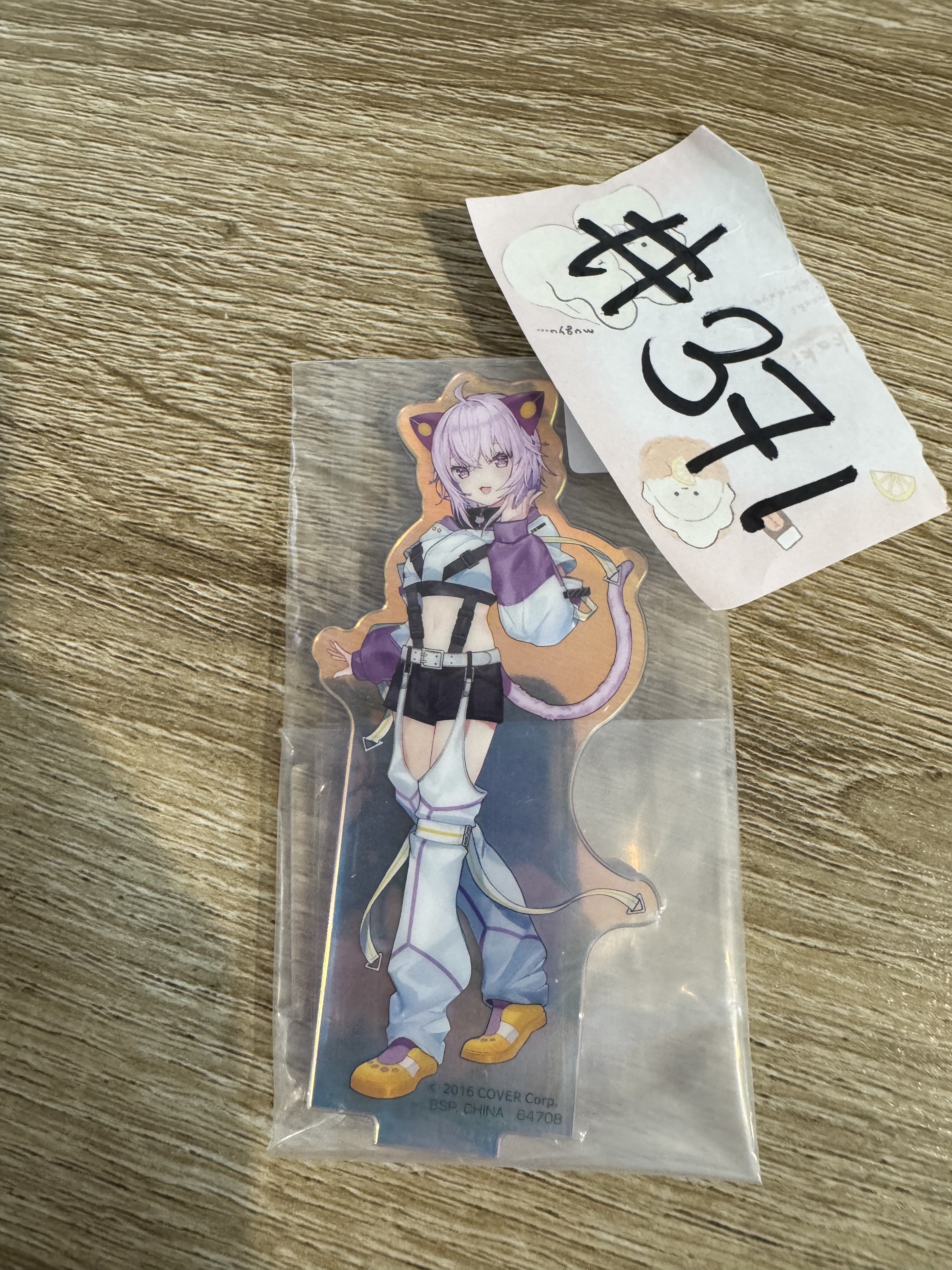HOLOLIVE 小粥 立牌 右#371