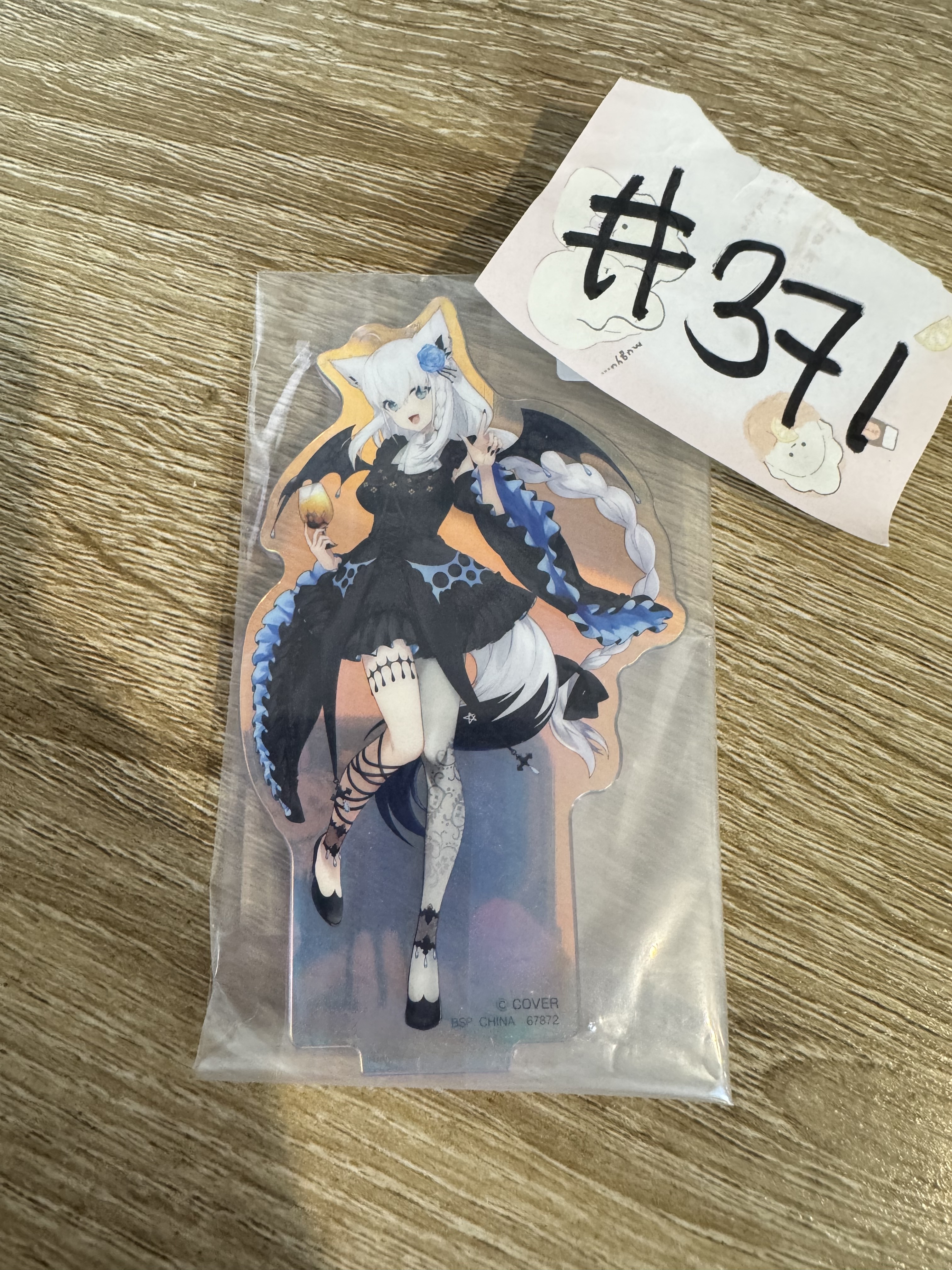 HOLOLIVE  FUBUKI 立牌 右#371