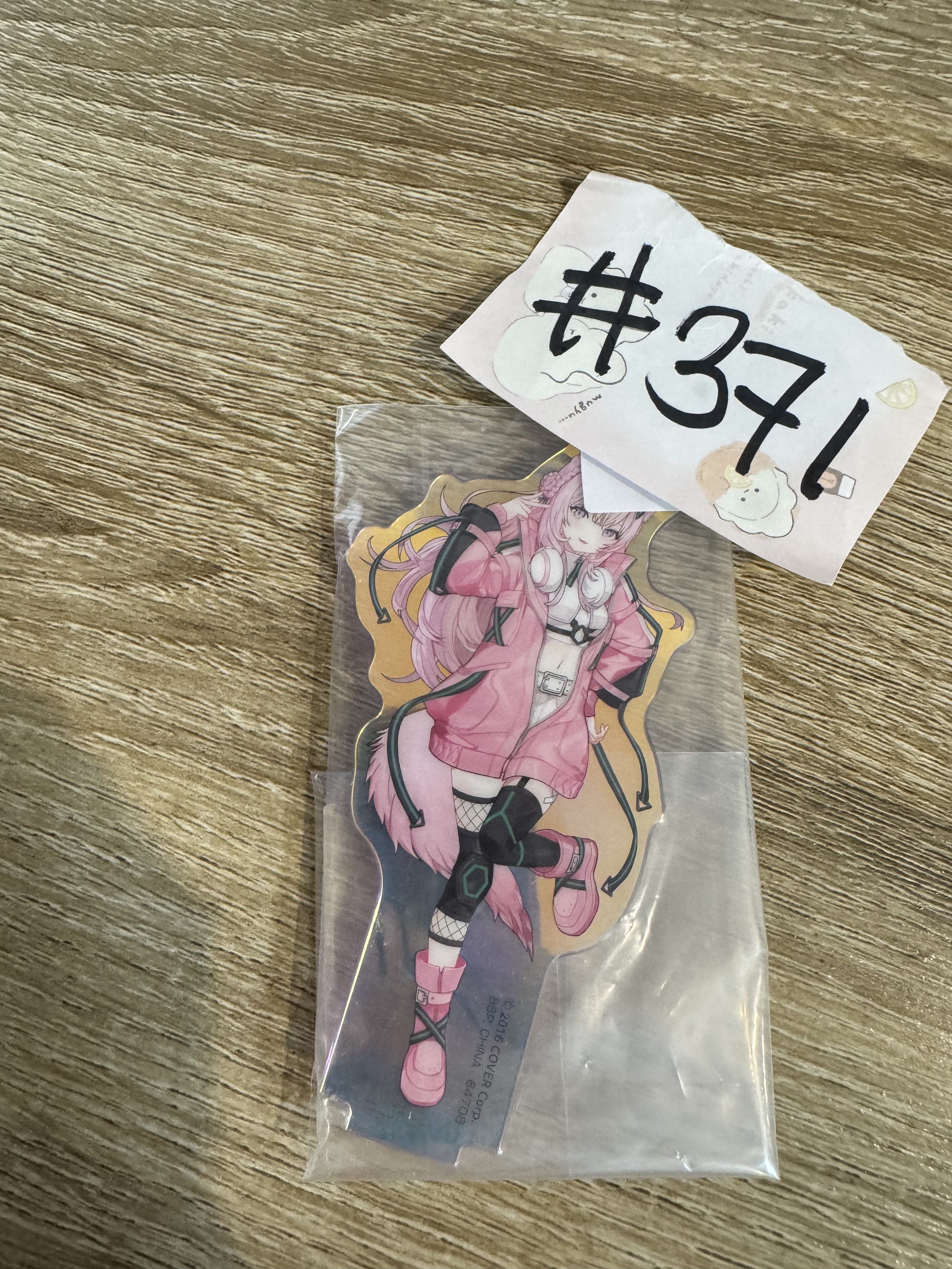 HOLOLIVE  KOYORI 立牌 左#371