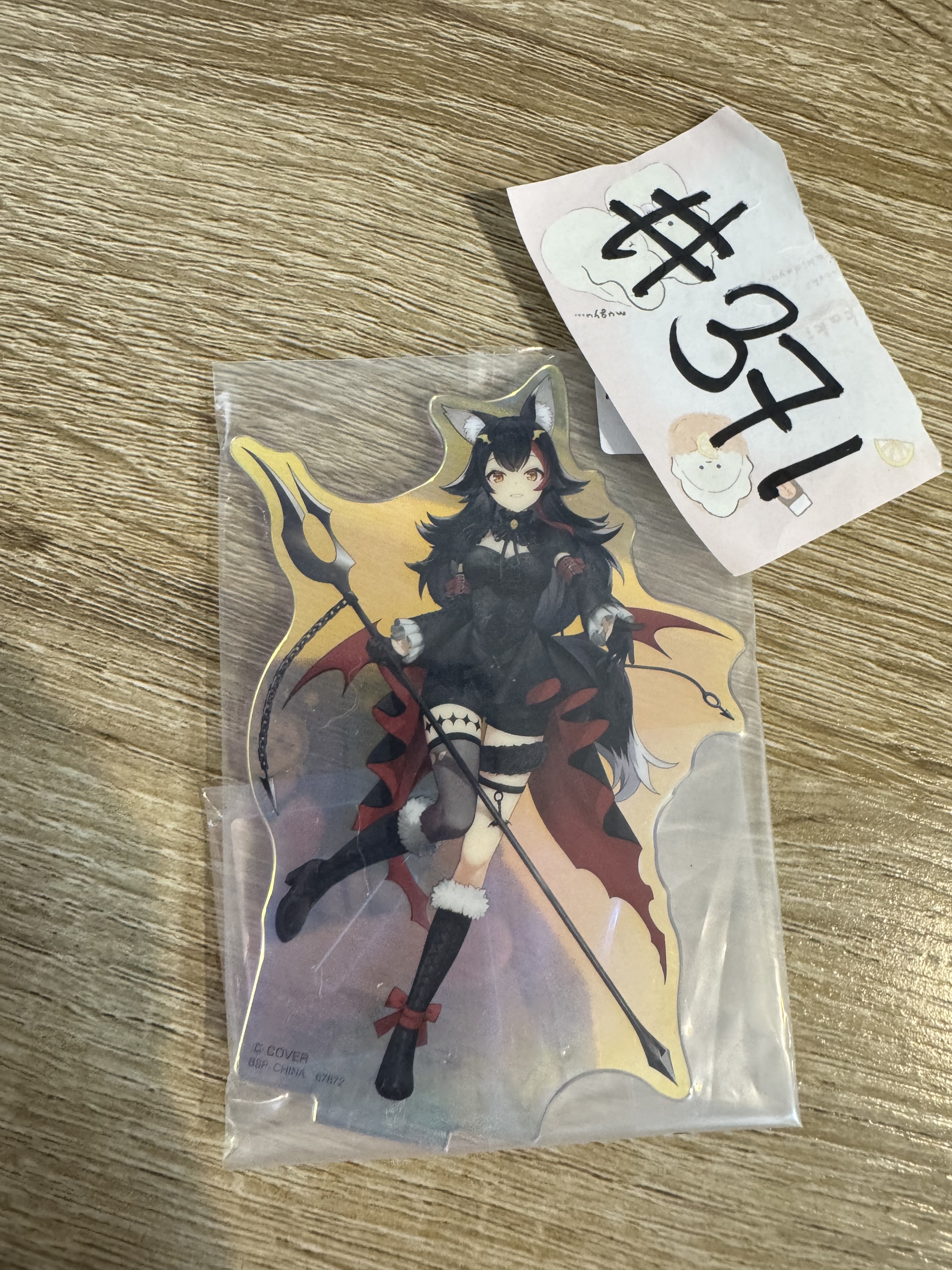 HOLOLIVE  MIO 立牌 左#371