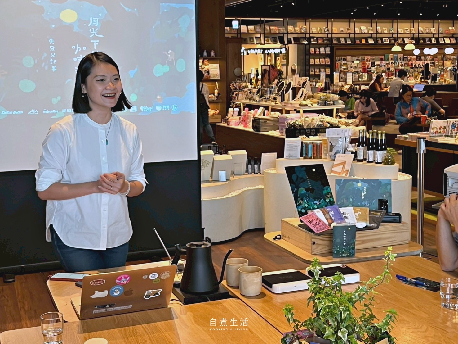 2026春季咖啡客座｜尋豆師朵兒的咖啡故事 04.11 Sat. 16:30 - 17:30