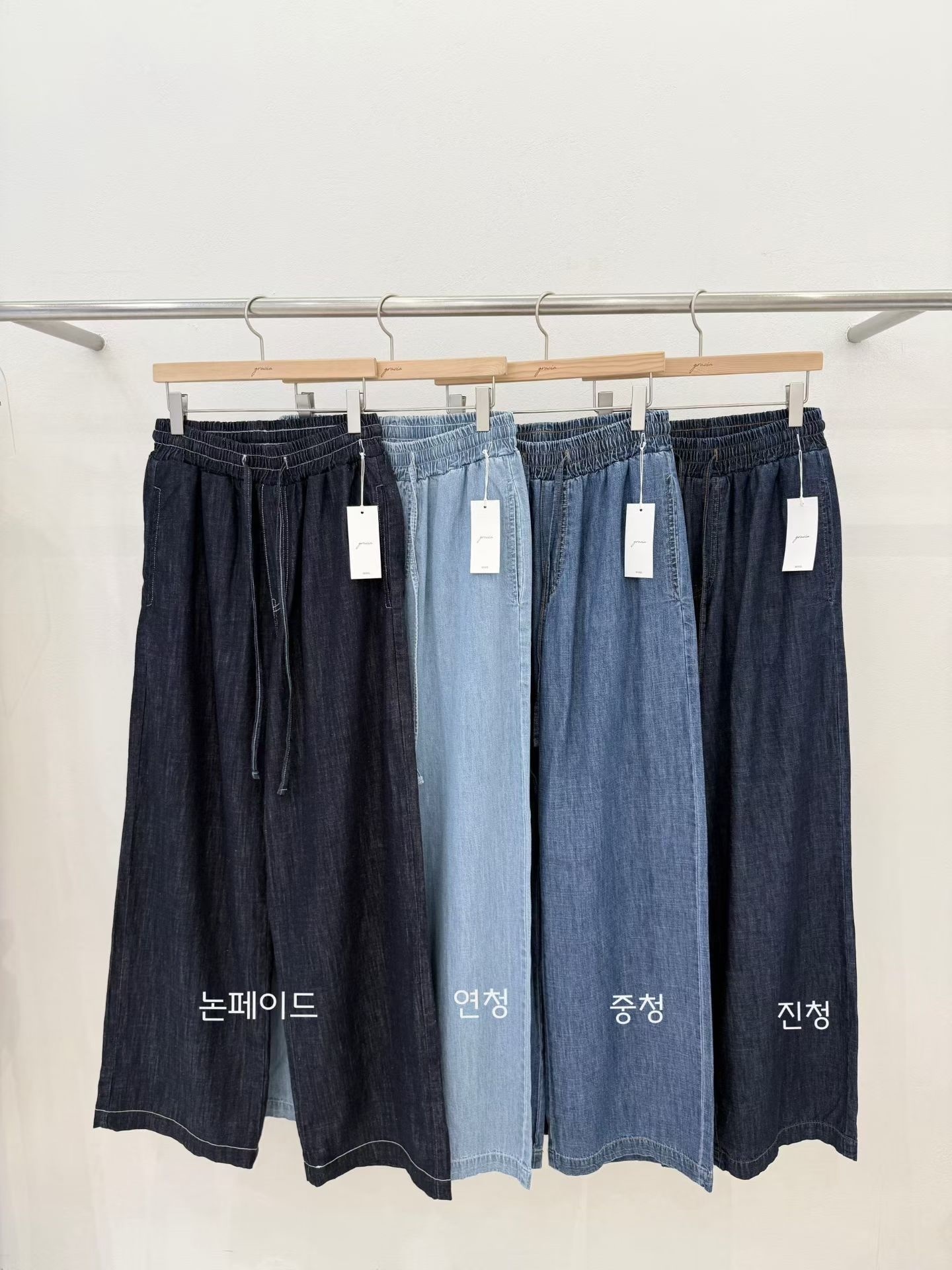 【直播】韓國 LUXE K0405800 A字薄身牛仔褲（橡筋褲頭）free size