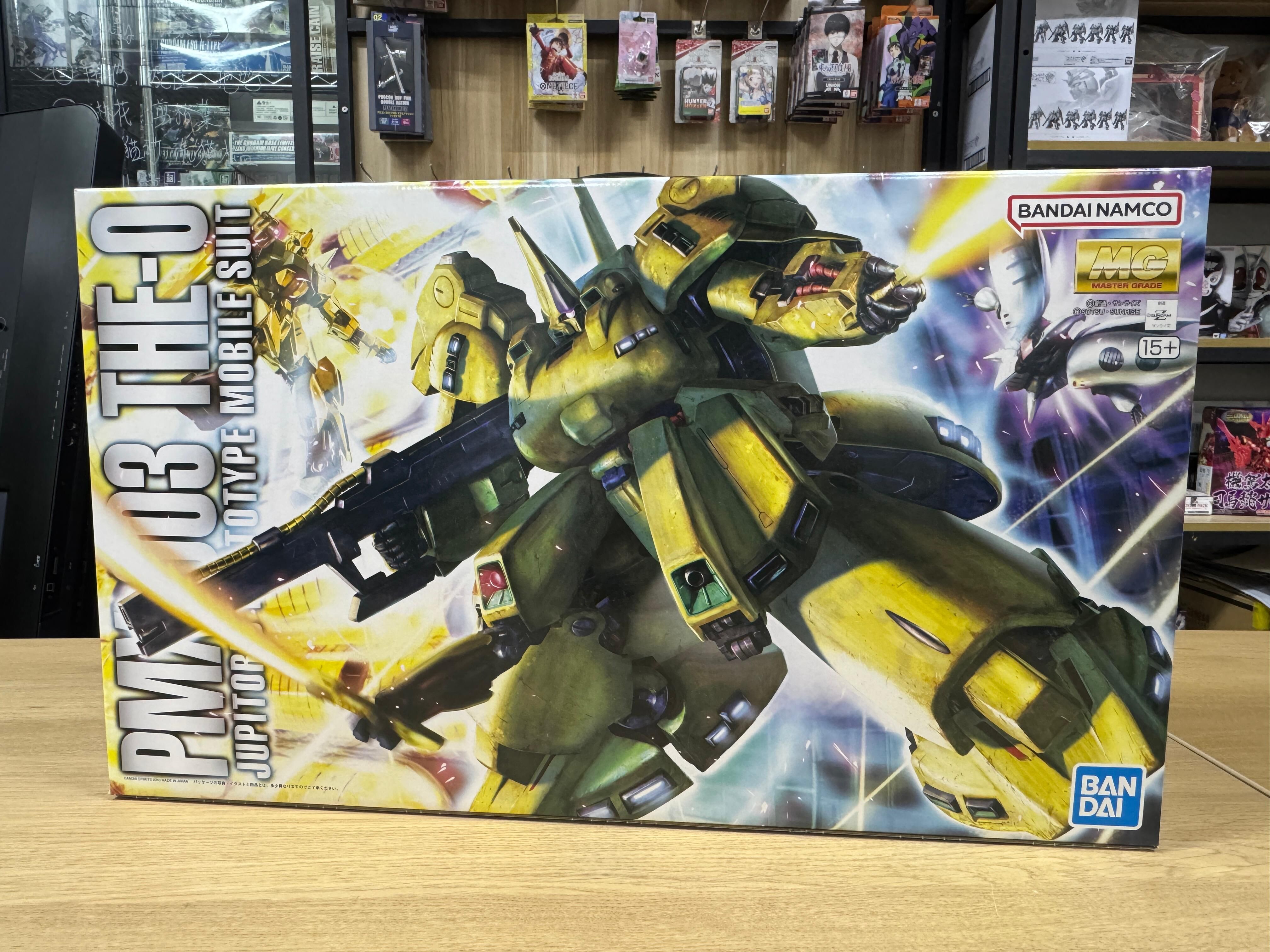 MG 1/100  鐵奧 The O