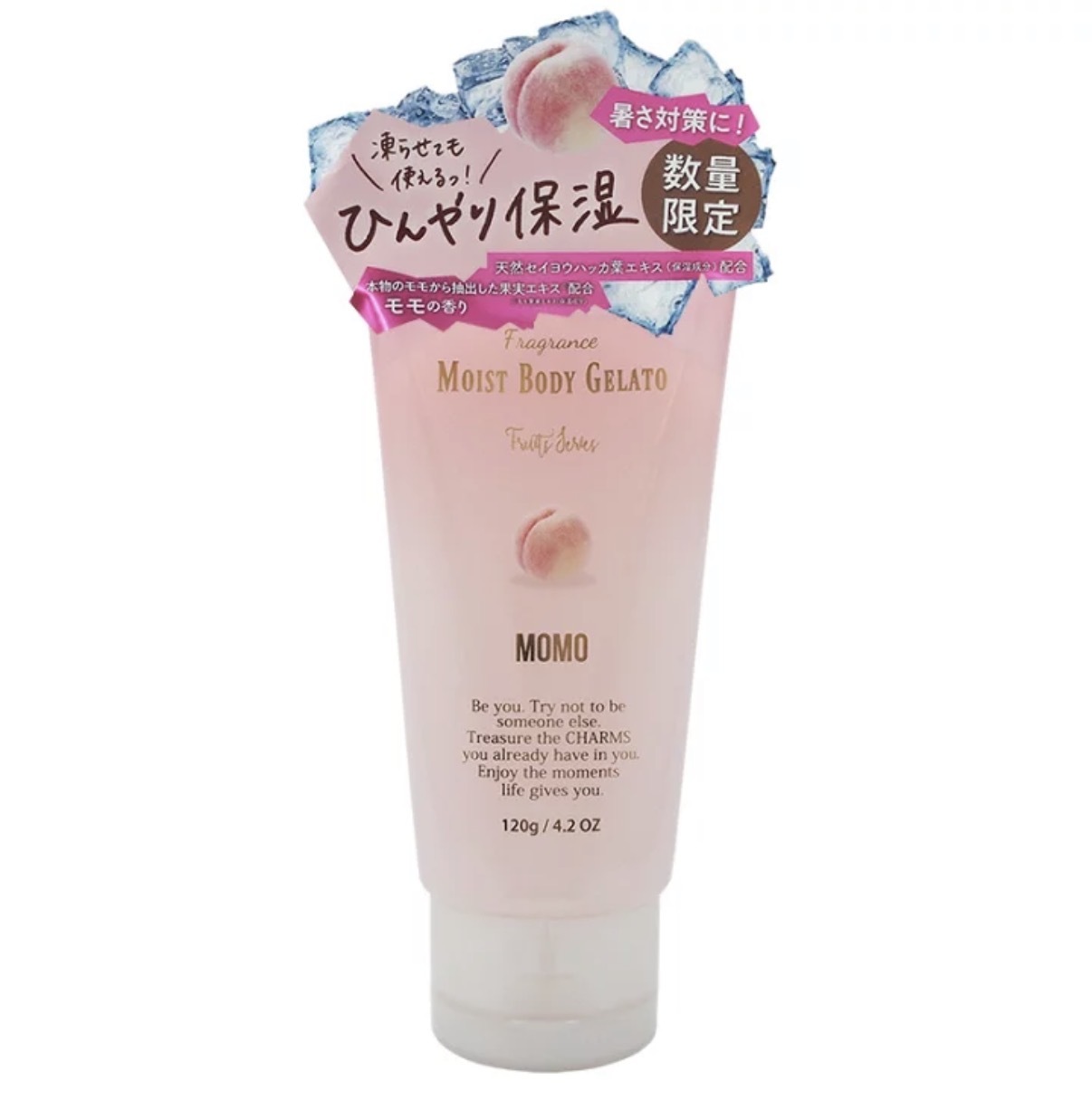 【數量限定】JP Fernanda 涼感香氛保濕身體凝膠 白桃 120g 3391 TK260405