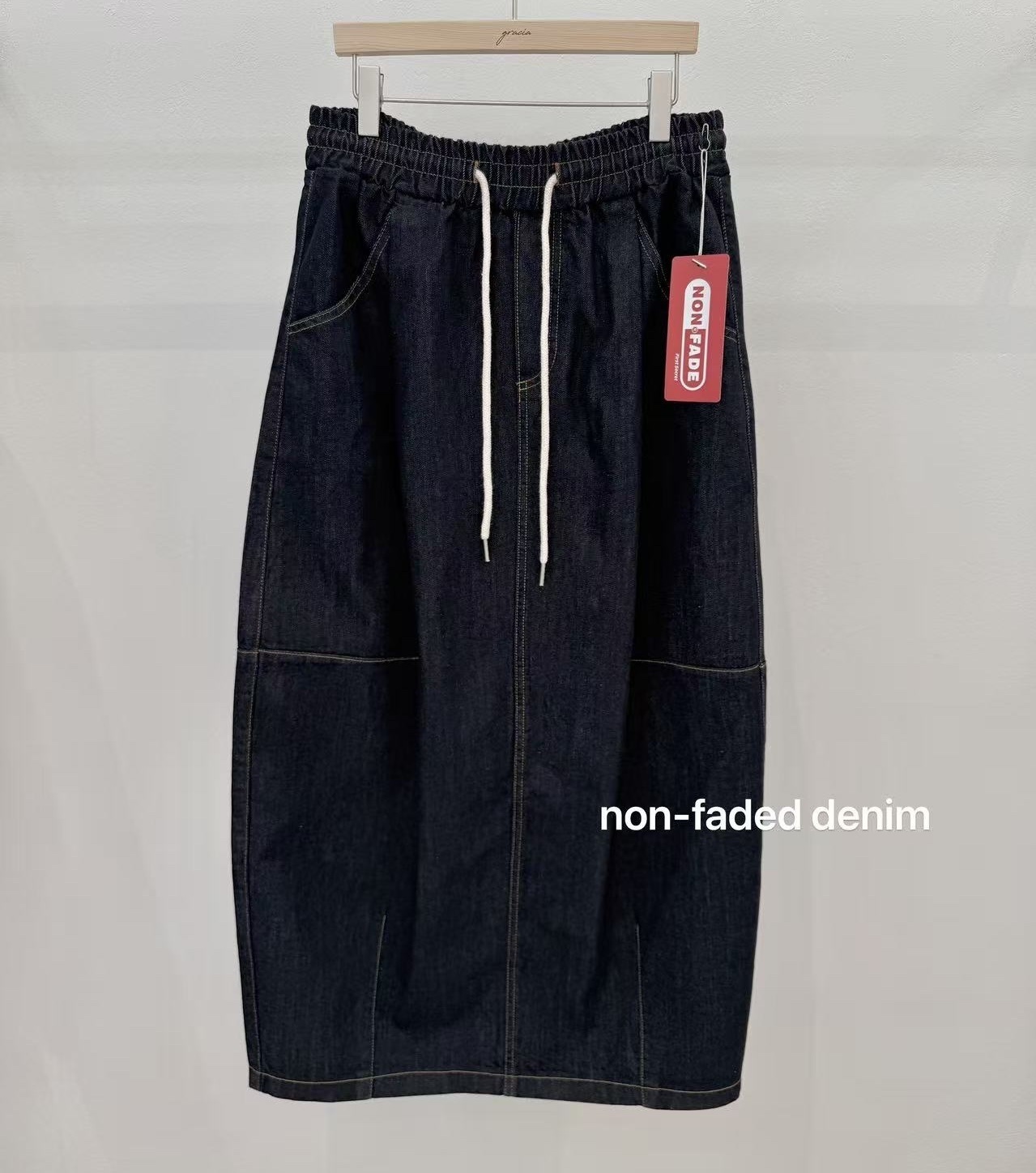 【直播】韓國 LUXE K04058008 深藍色長裙   （韓國製造）