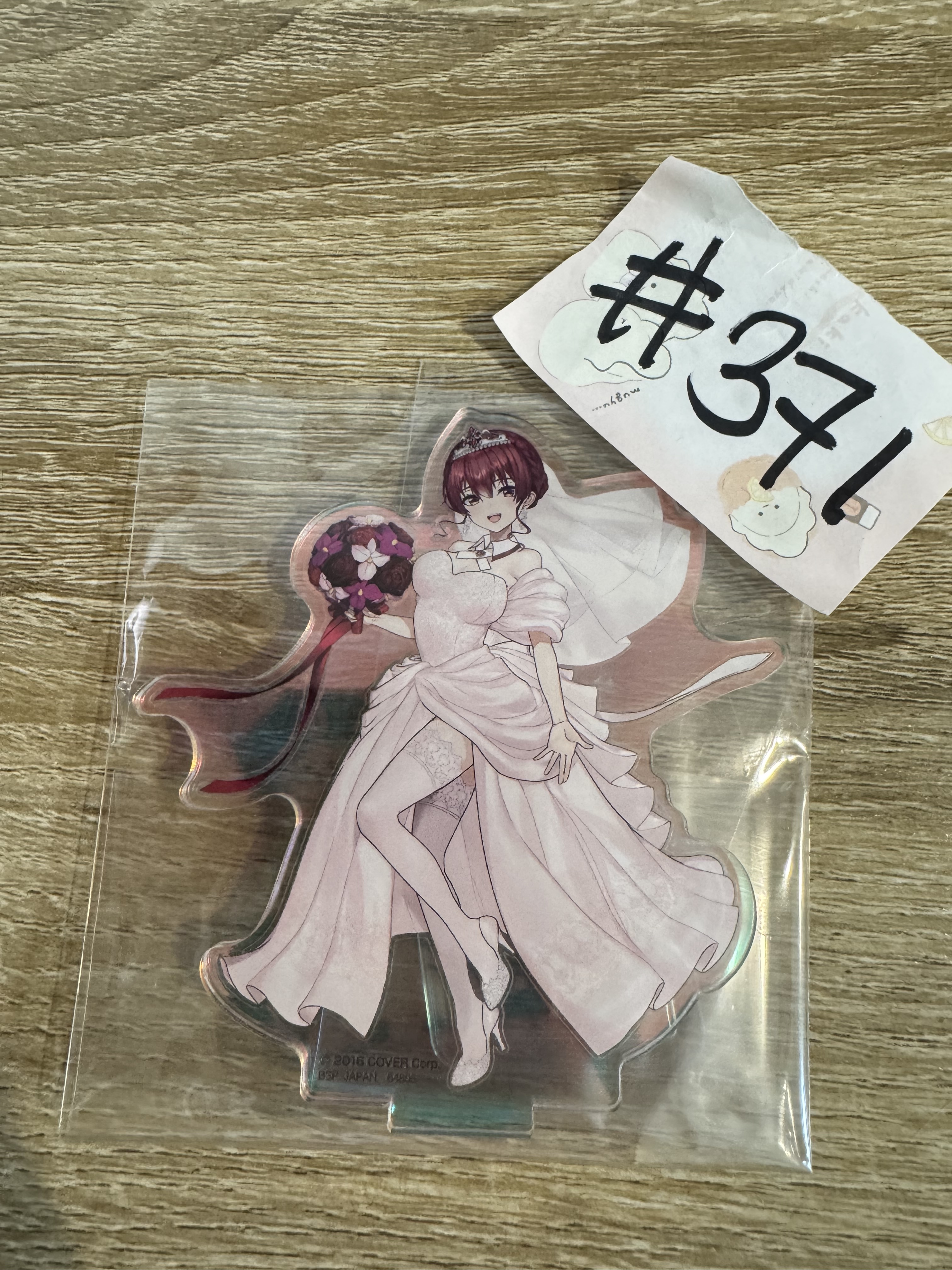 HOLOLIVE MARINE 立牌 右#371