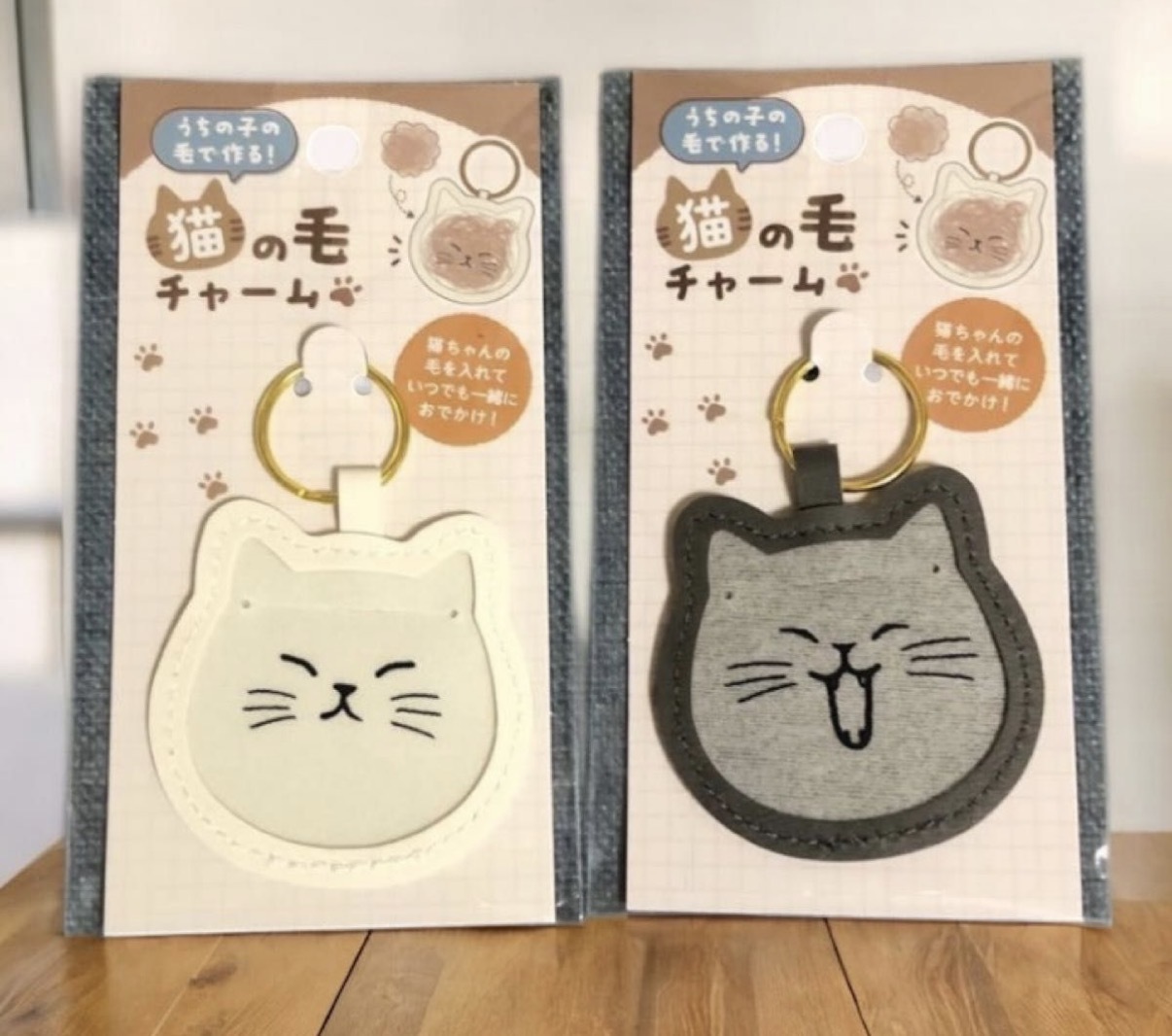 JP 貓貓造型裝貓毛鎖匙扣 隨機色 0158 TK260405