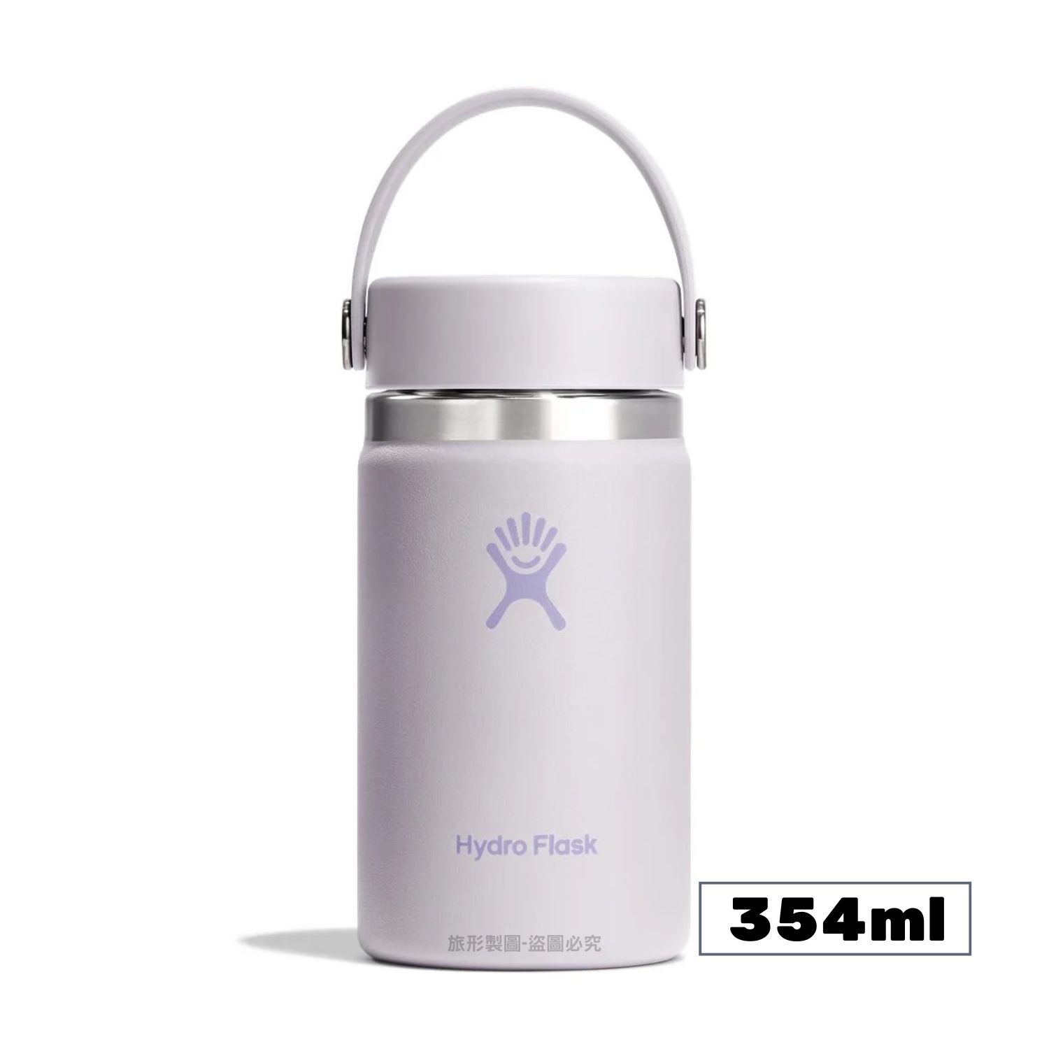 Hydro Flask 寬口提環保溫瓶 TempShield™ 354ml/12oz