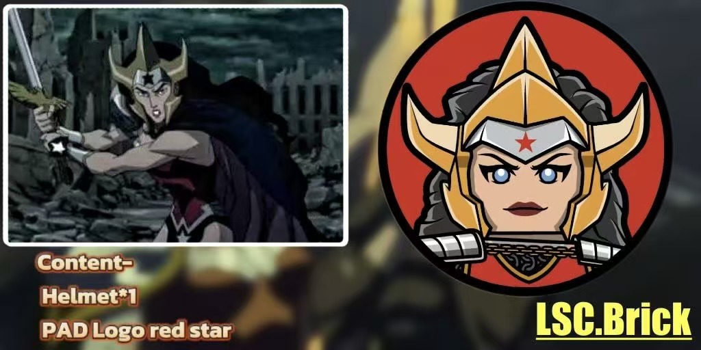 【預訂】【LSC】小超人