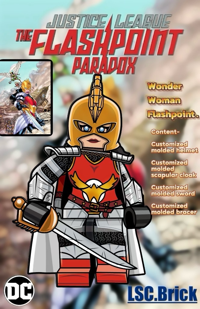 【預訂】【LSC】神力女超人