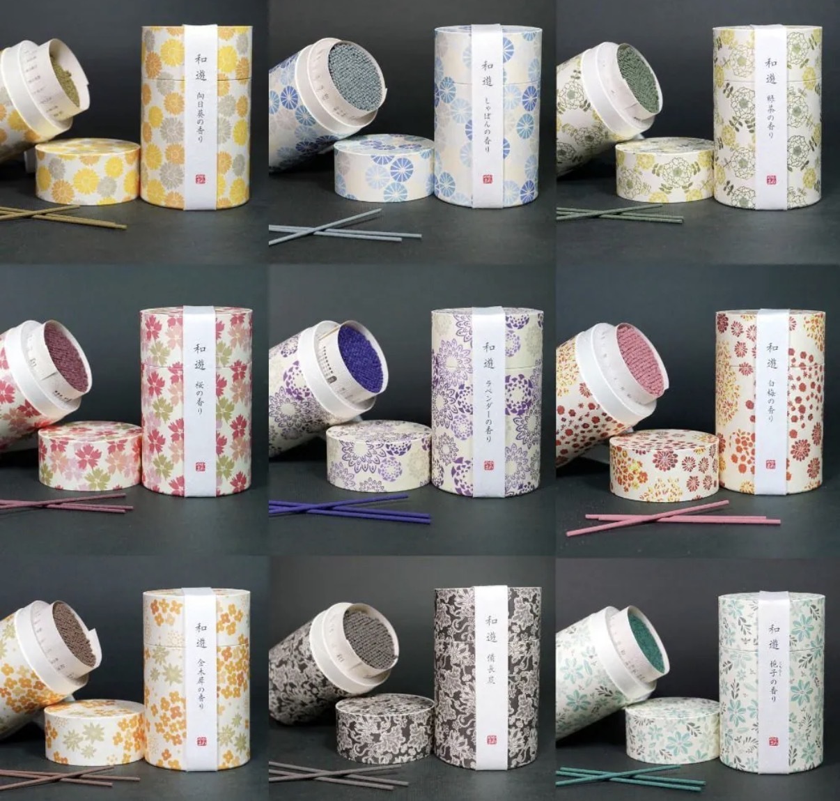 【長線好評】JP 日本和遊線香 4901 TK251017