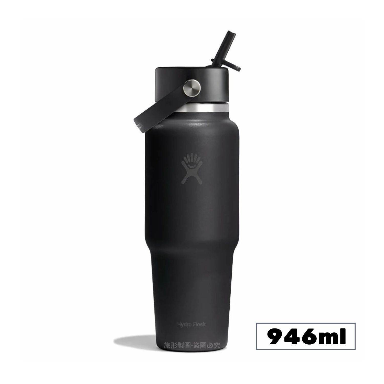 Hydro Flask 寬口提環吸管隨行杯 946ml/32oz