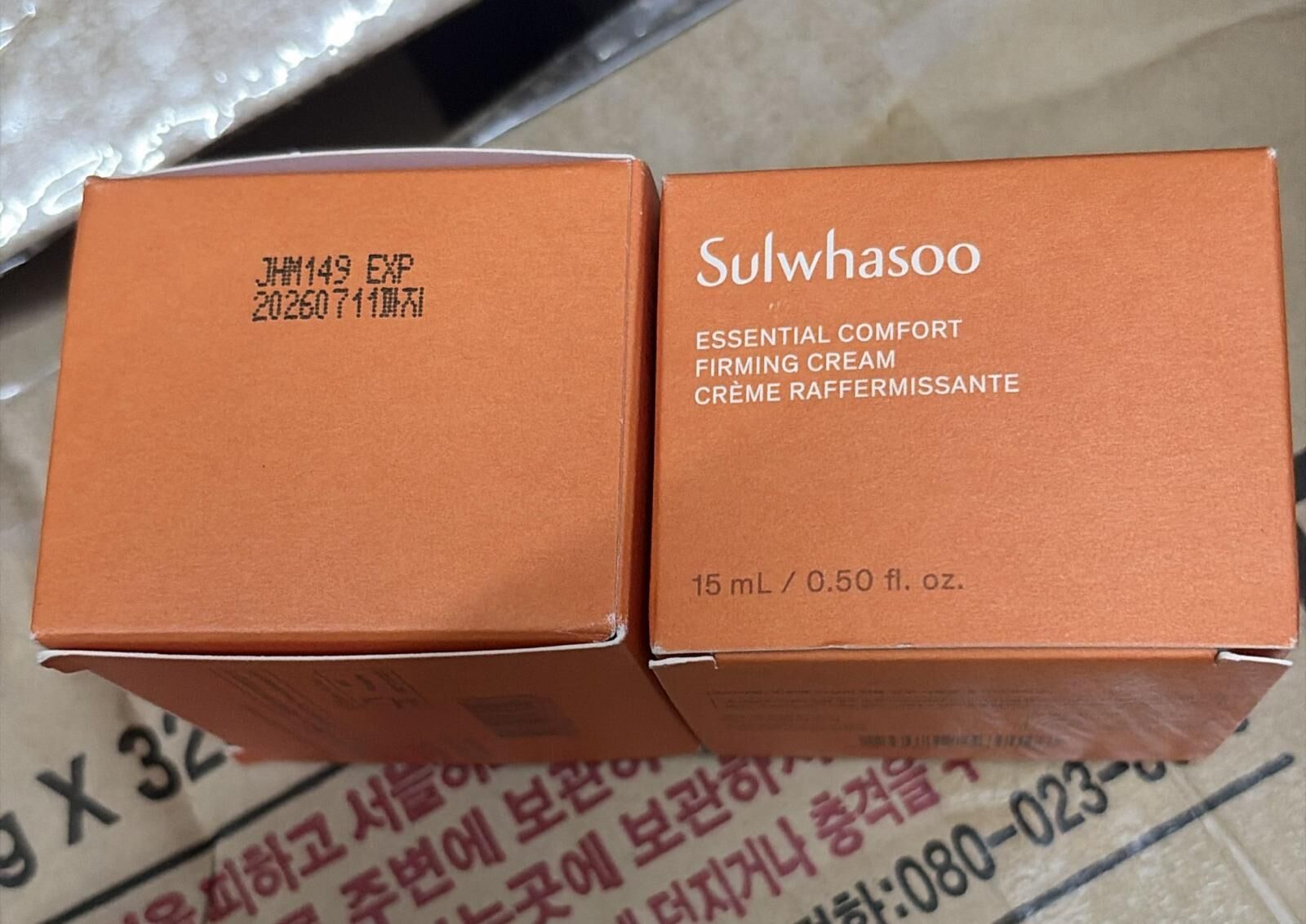 現貨 韓國雪花秀滋盈肌本舒活面霜15ml（#920K2)