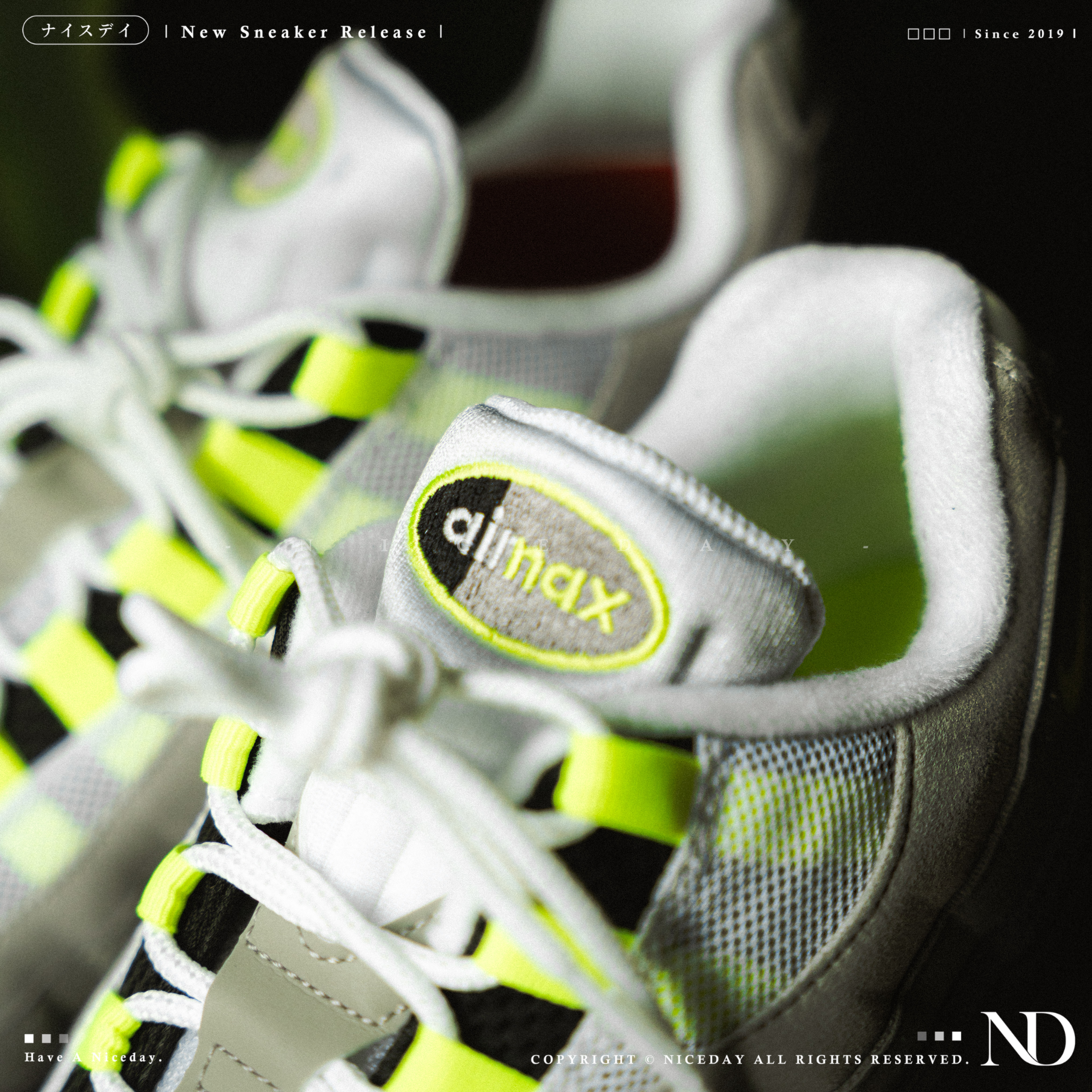 NICEDAY 代購 Nike Air Max 95 Neon 科技 泥灰 霓虹 灰 灰綠 氣墊 復刻 HM4740-001