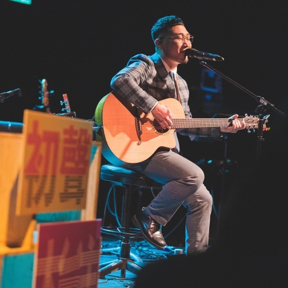 小型 intimate 演出