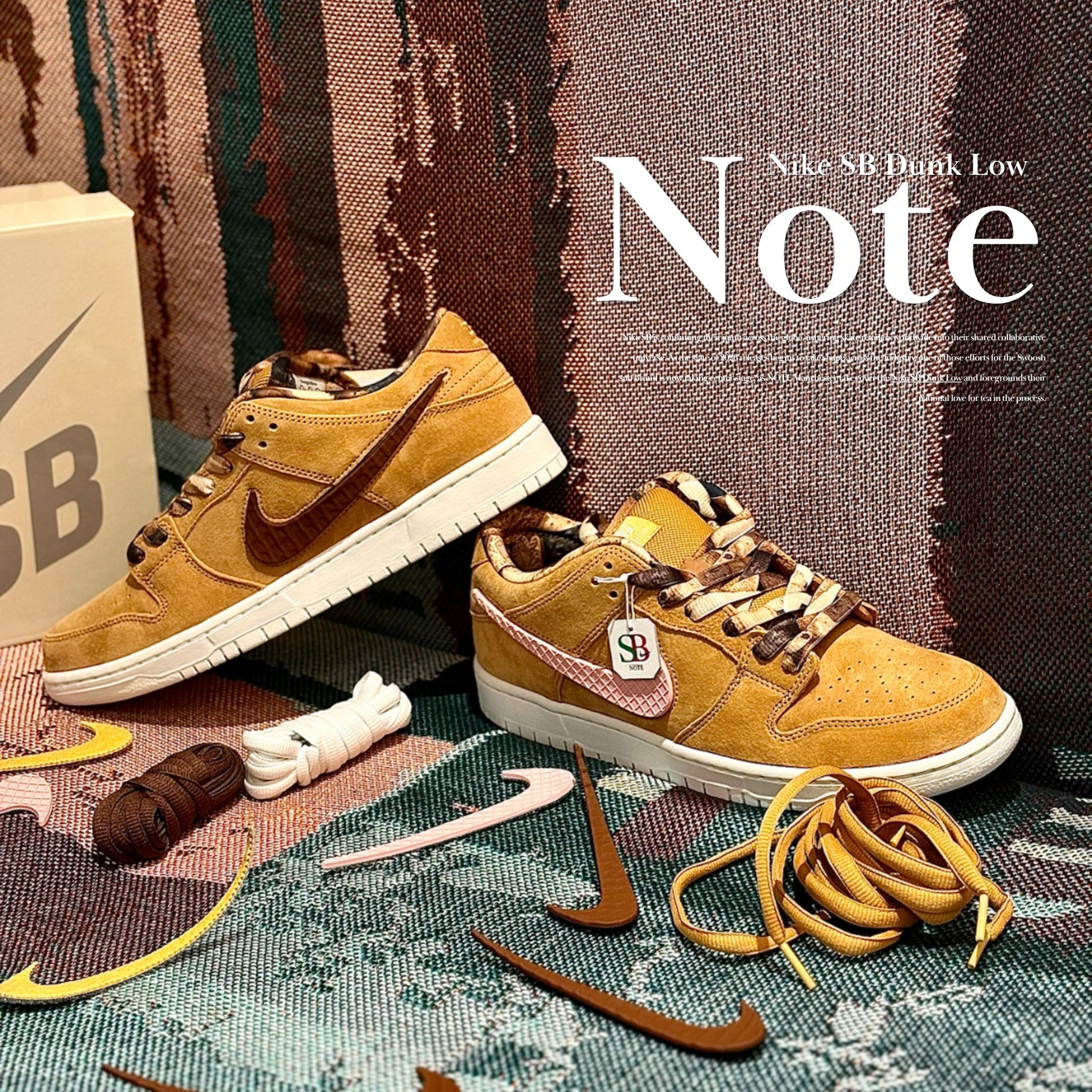 NICEDAY 代購 Nike x Note Manchester Dunk SB 聯名款 棕白 IO9508-200