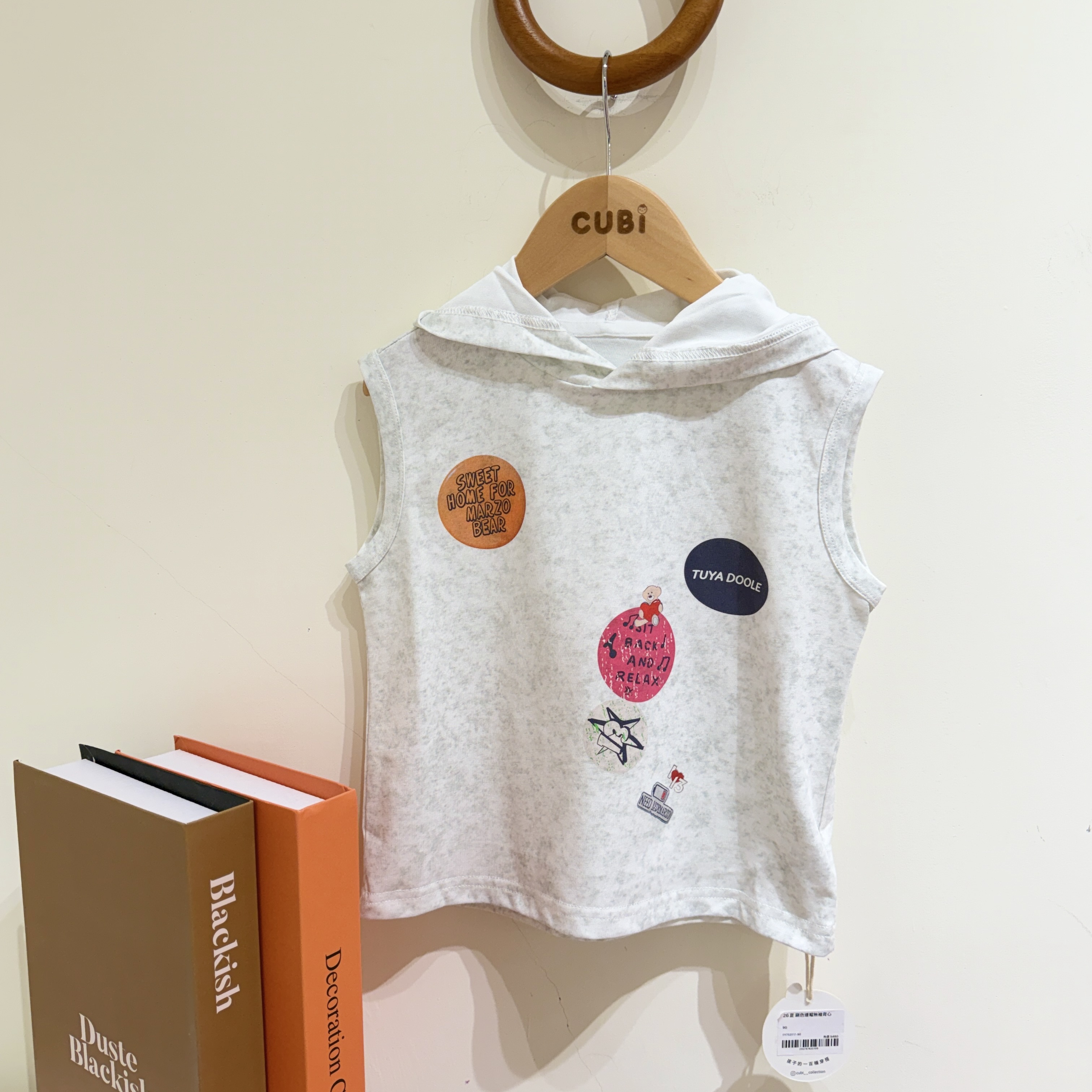 26夏 刷色連帽無袖背心