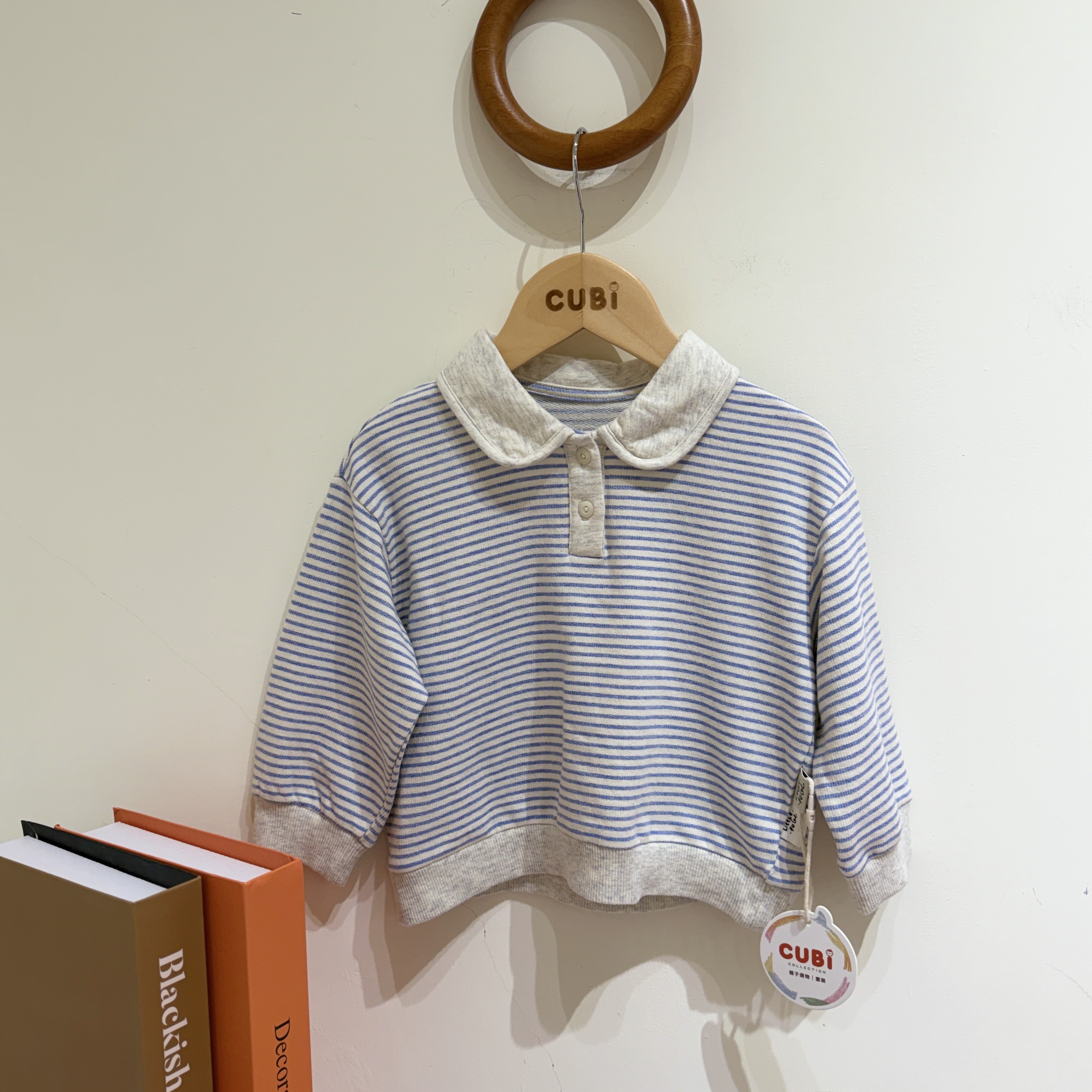 26春 小領口條紋衛衣