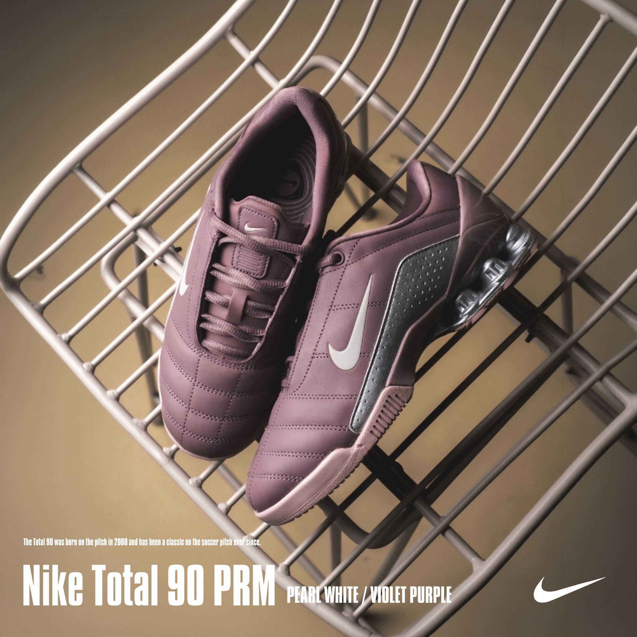 NICEDAY 代購 Nike X Mash Amsterdam Total 90 Shox Magia 豆沙粉 IO9300-201