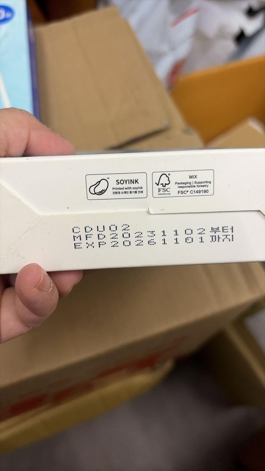 現貨 韓國 Torriden DIVE-IN 5D 微分子玻尿酸補水面膜(#920K1)