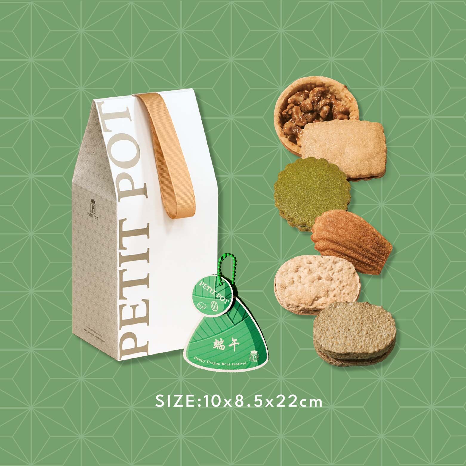 PETIT POT 端午禮盒｜小罐子端午燒菓子禮盒 6入