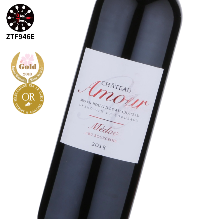 Chateau Amour 2015 Medoc Cru Bourgeois